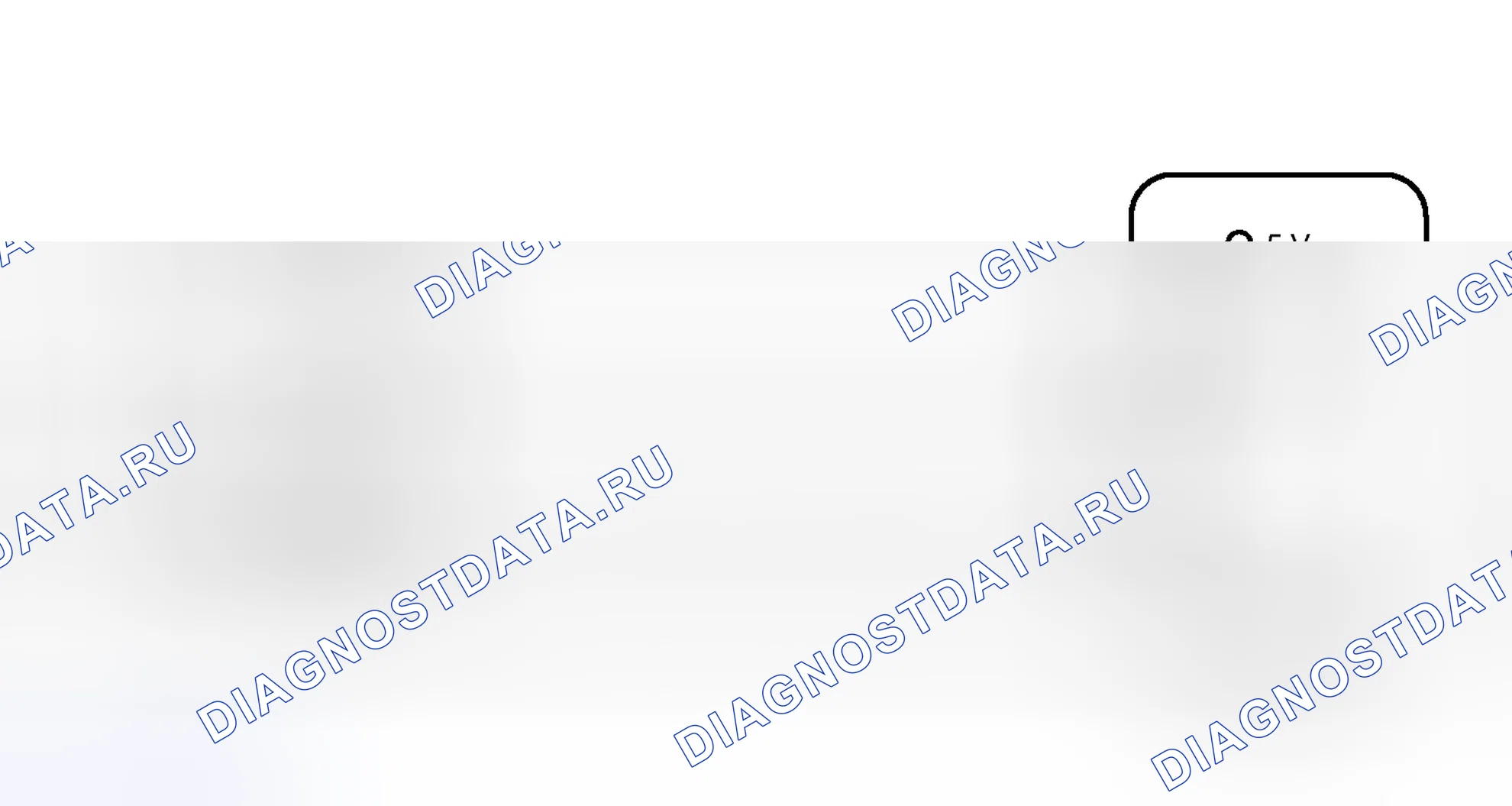 Рис. 836: электросхема. Toyota Camry XV50