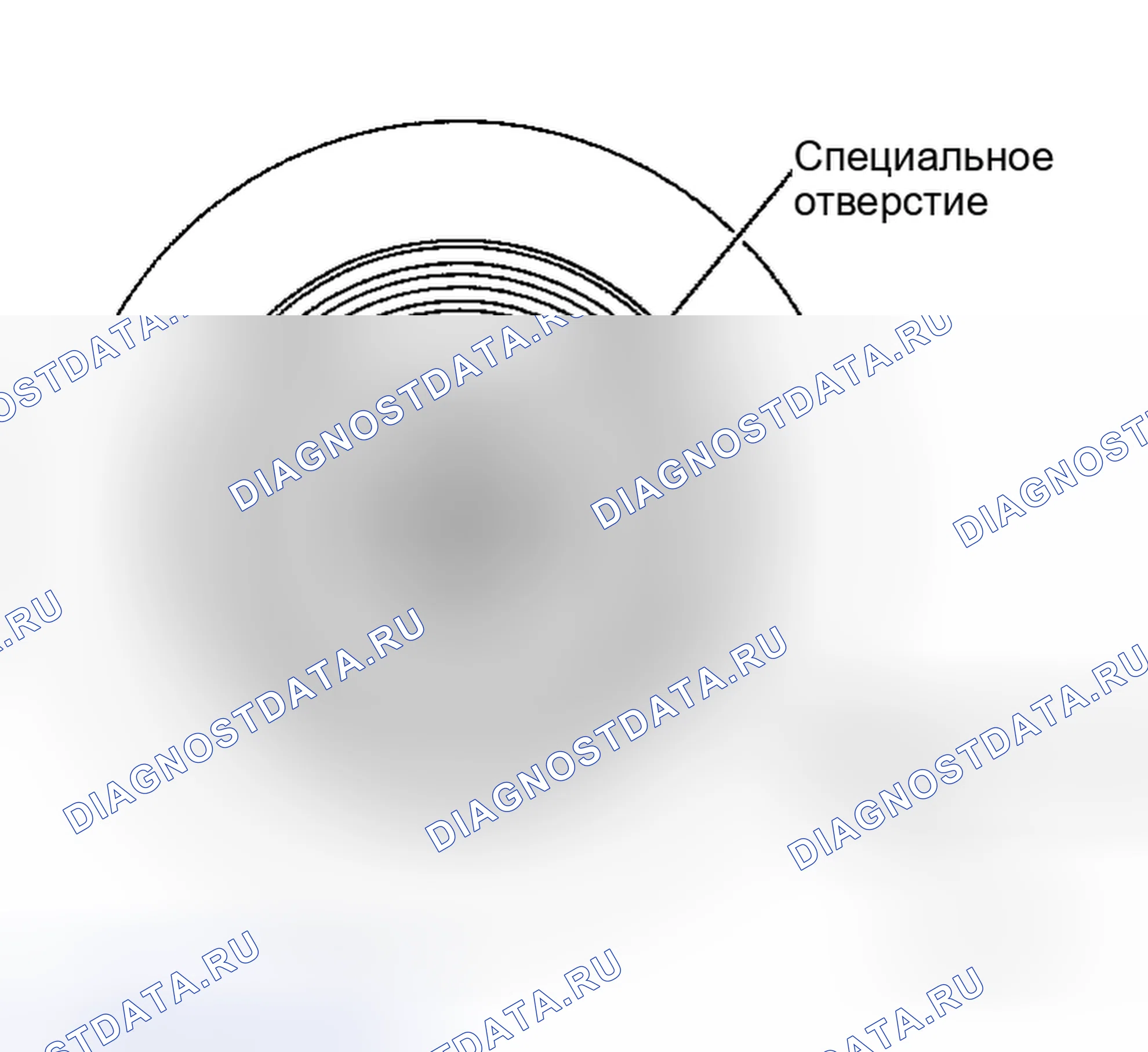 Рис. 2. Honda Logo I