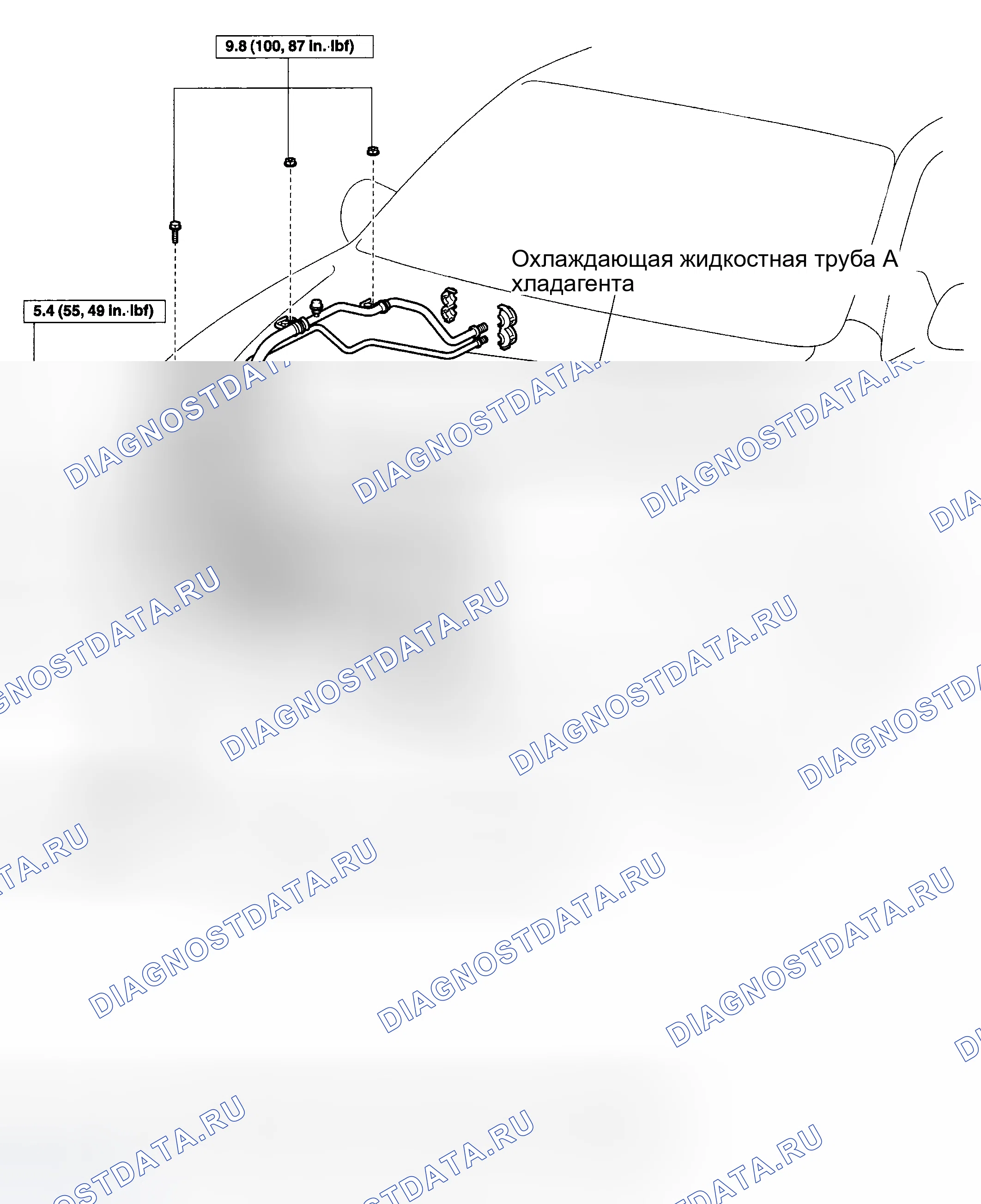 Рис. 33: КОМПОНЕНТЫ. Toyota Matrix E130