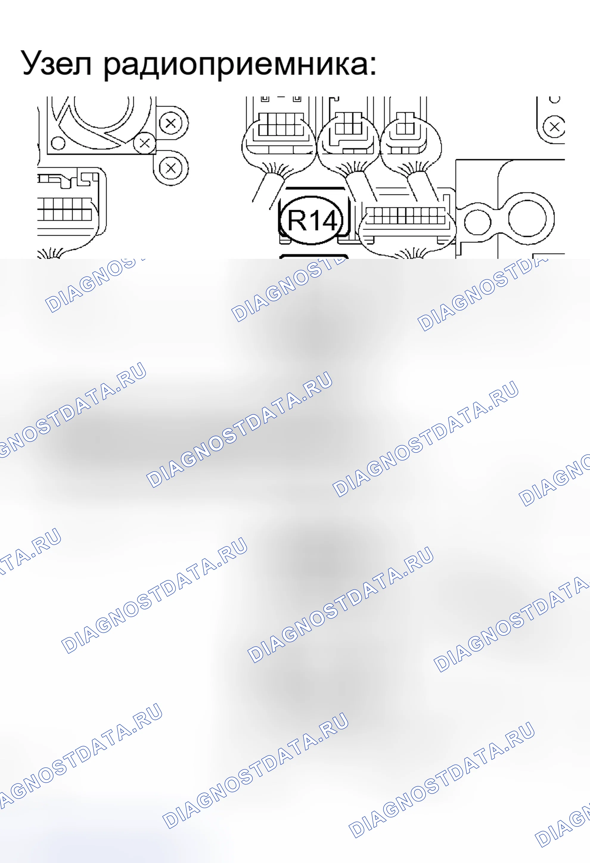 Рис. 91. Toyota Sienna II