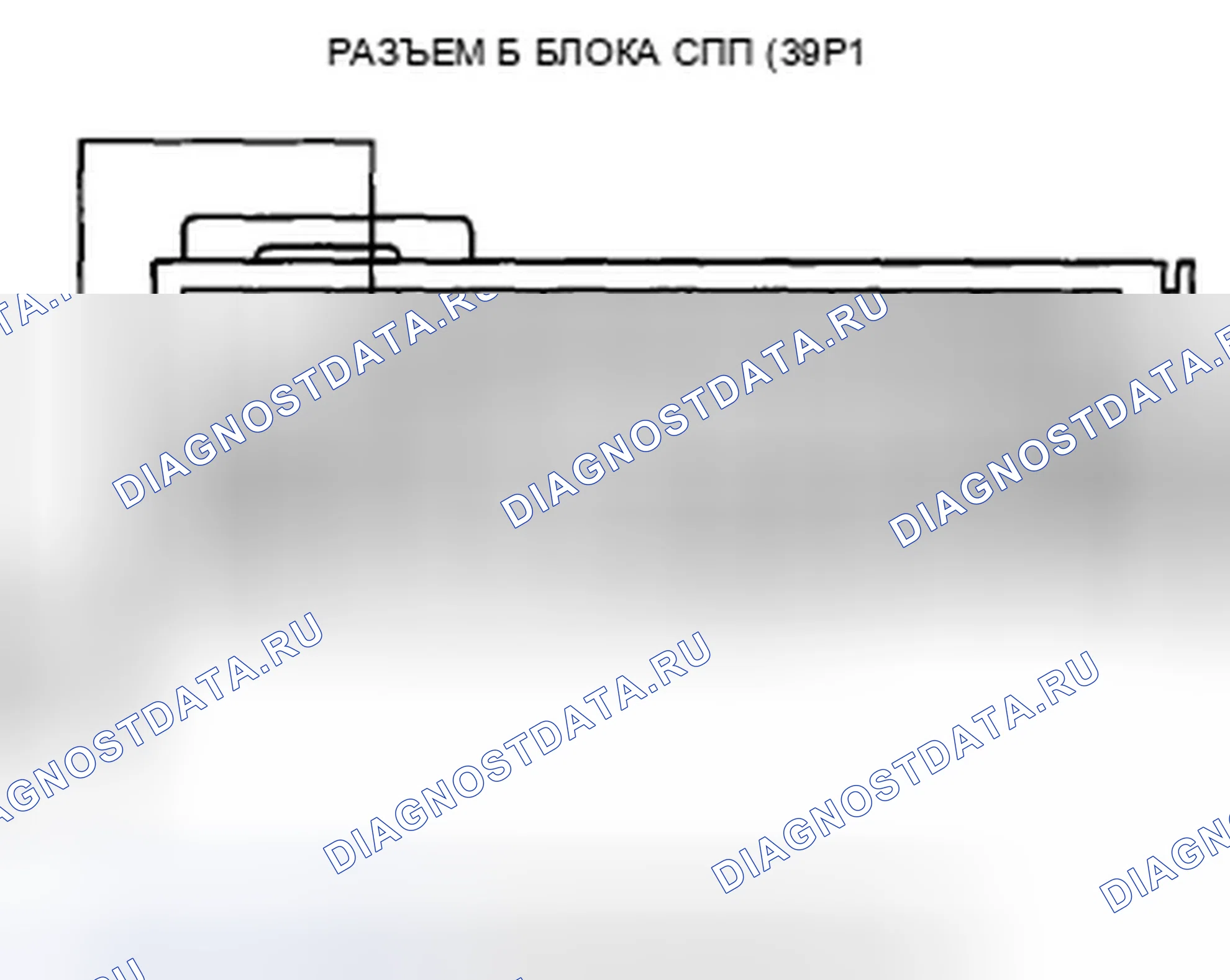 Рис. 169. Honda Accord VIII