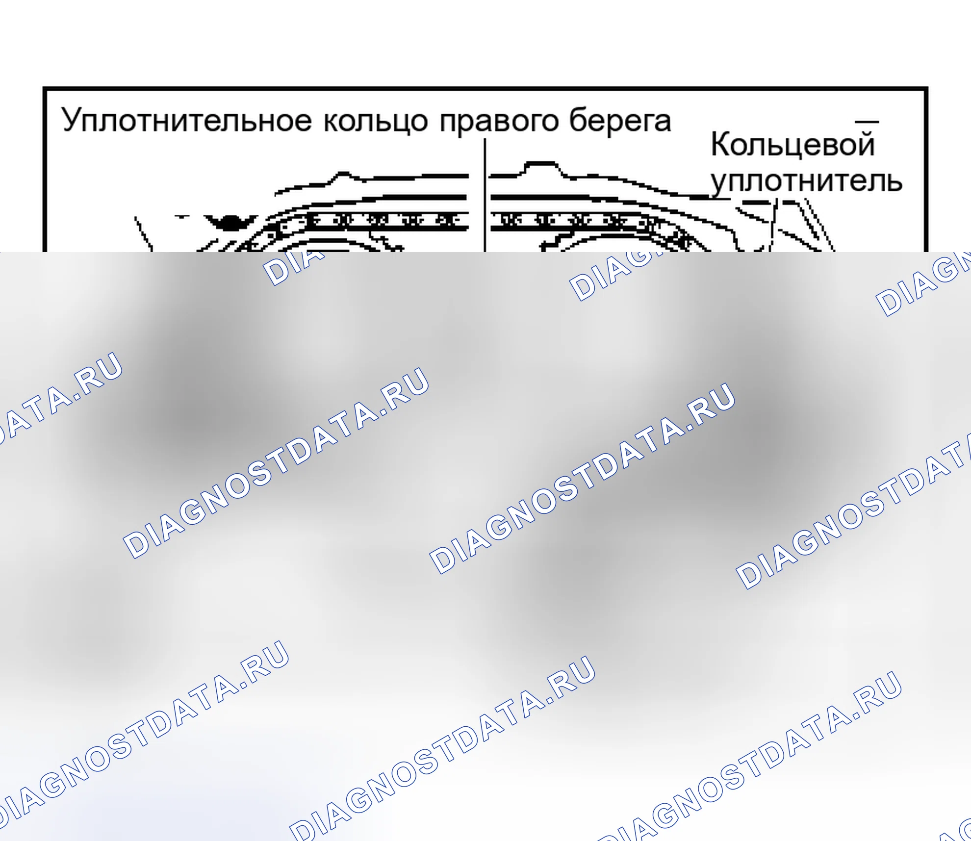 Рис. 168. Nissan Murano Z50