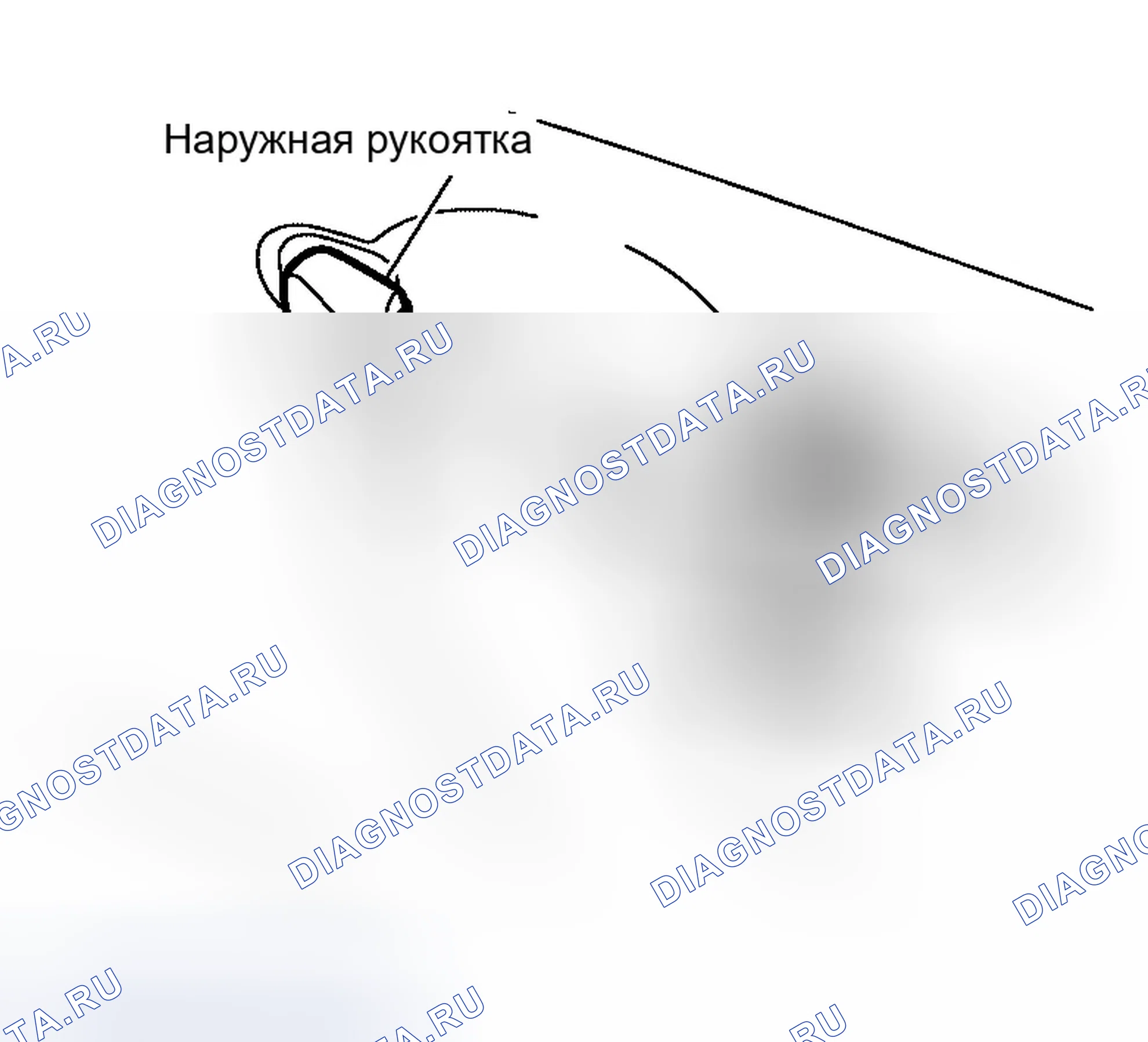 Рис. 113. Infiniti QX56 I