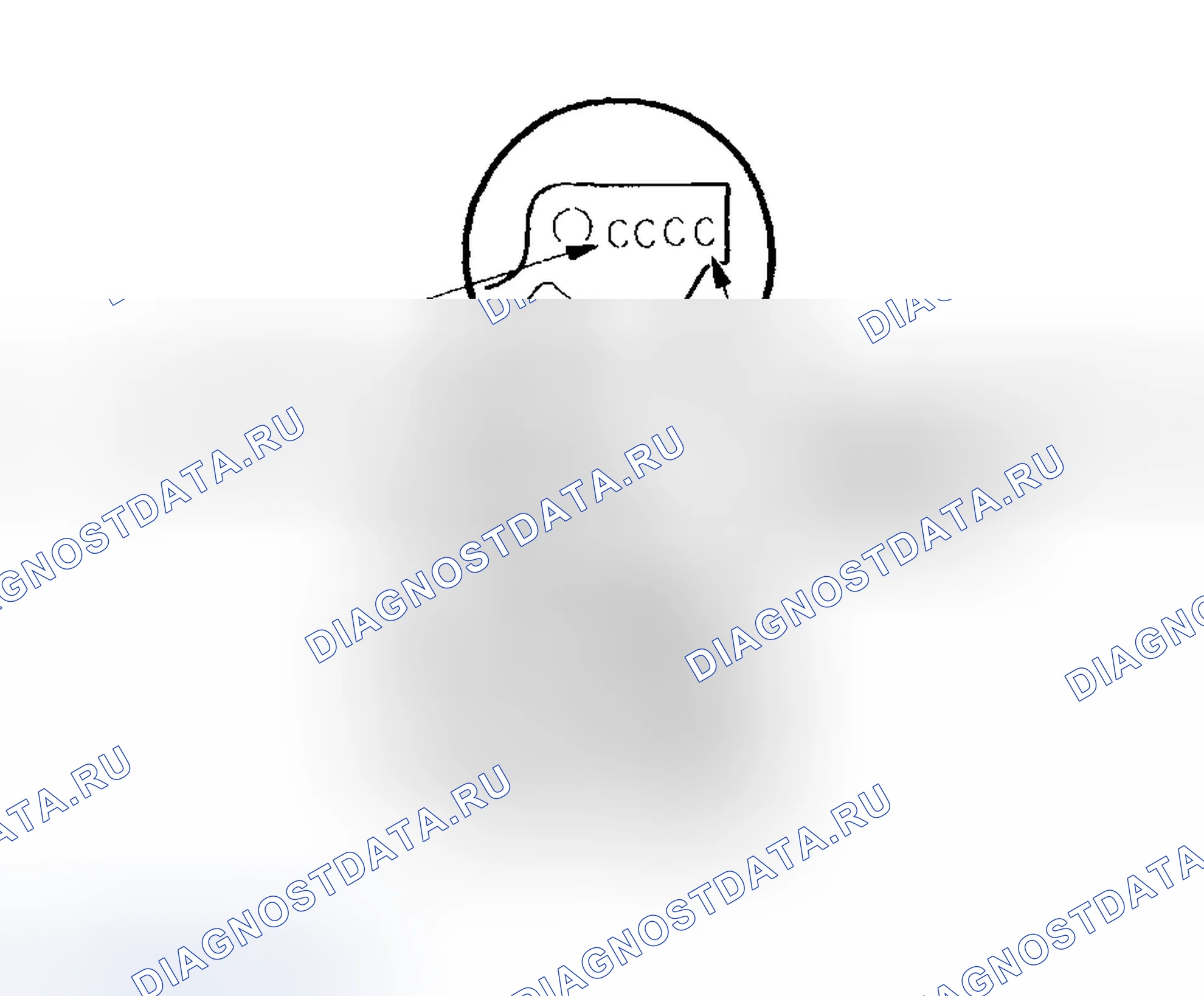 Рис. 195: Расположение кода отверстия коленчатого вала. Honda Odyssey II