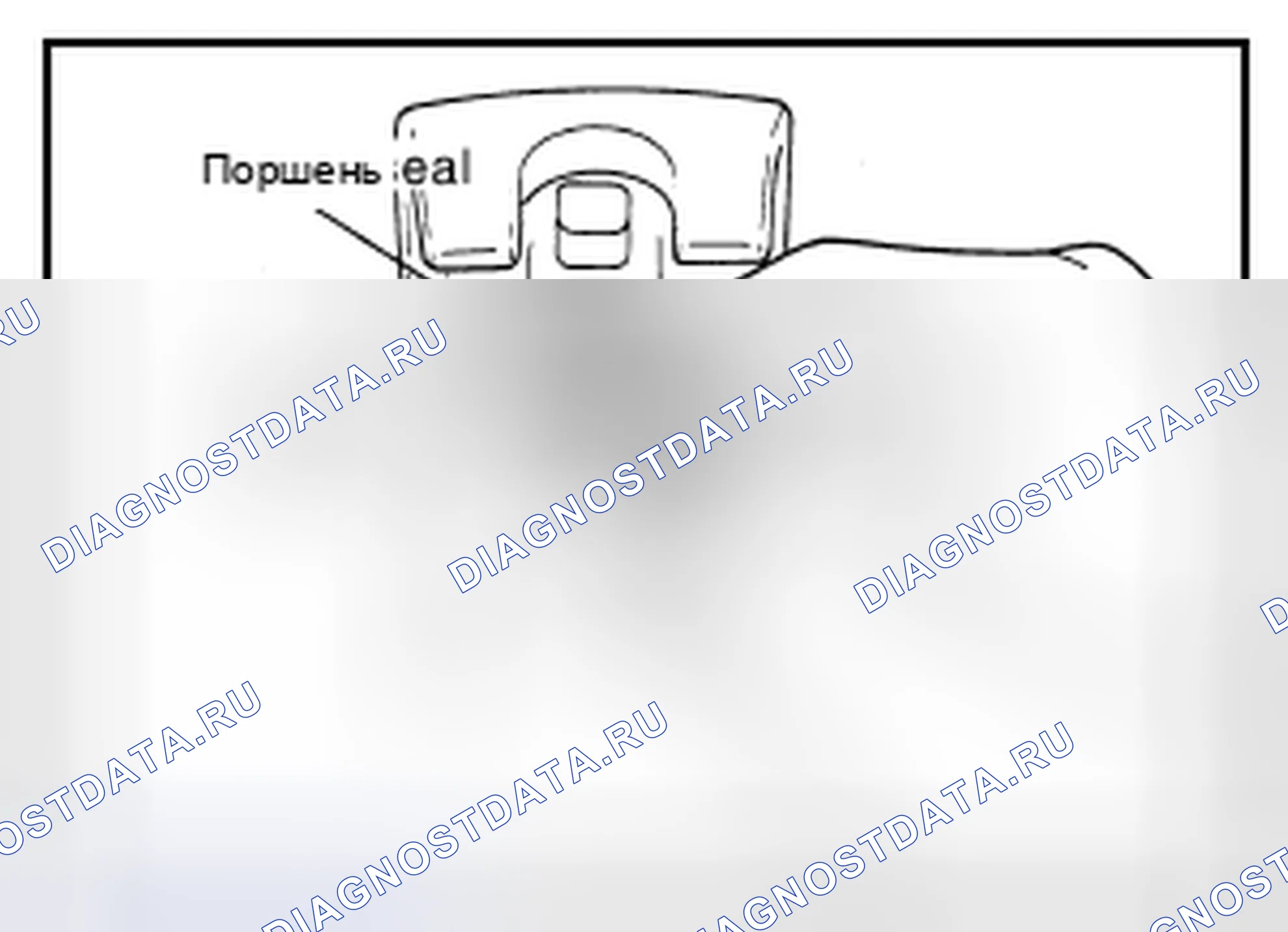 Рис. 108. Nissan Altima L33