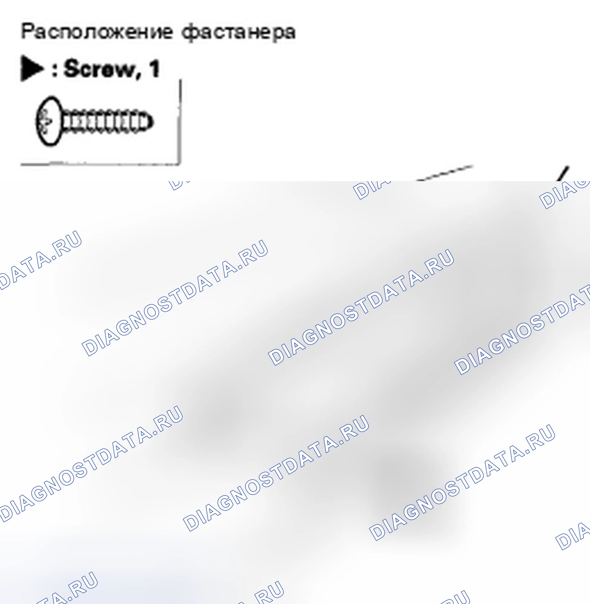 Рис. 81. Honda Civic VIII