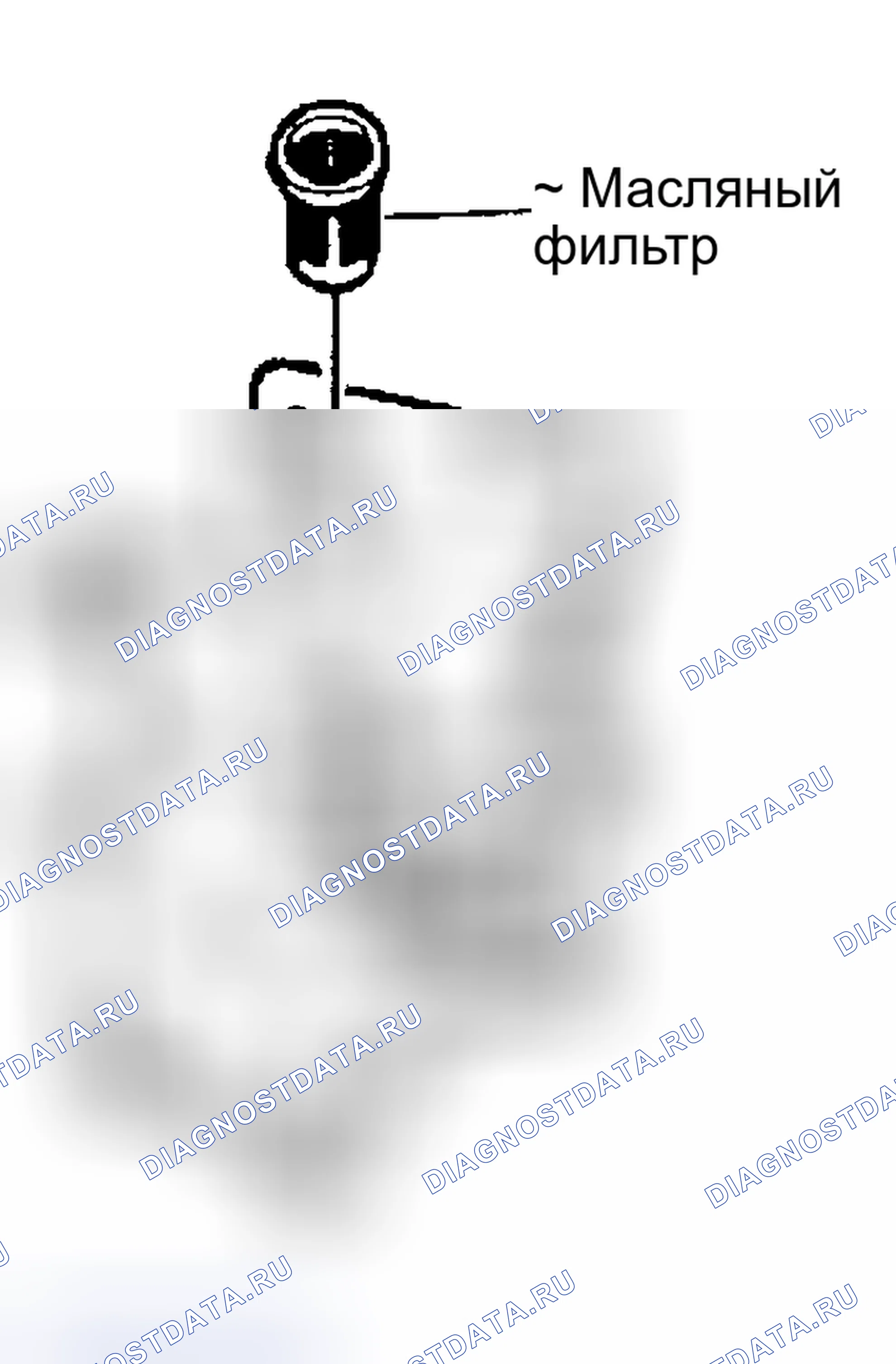 Рис. 341. Geely Preface I
