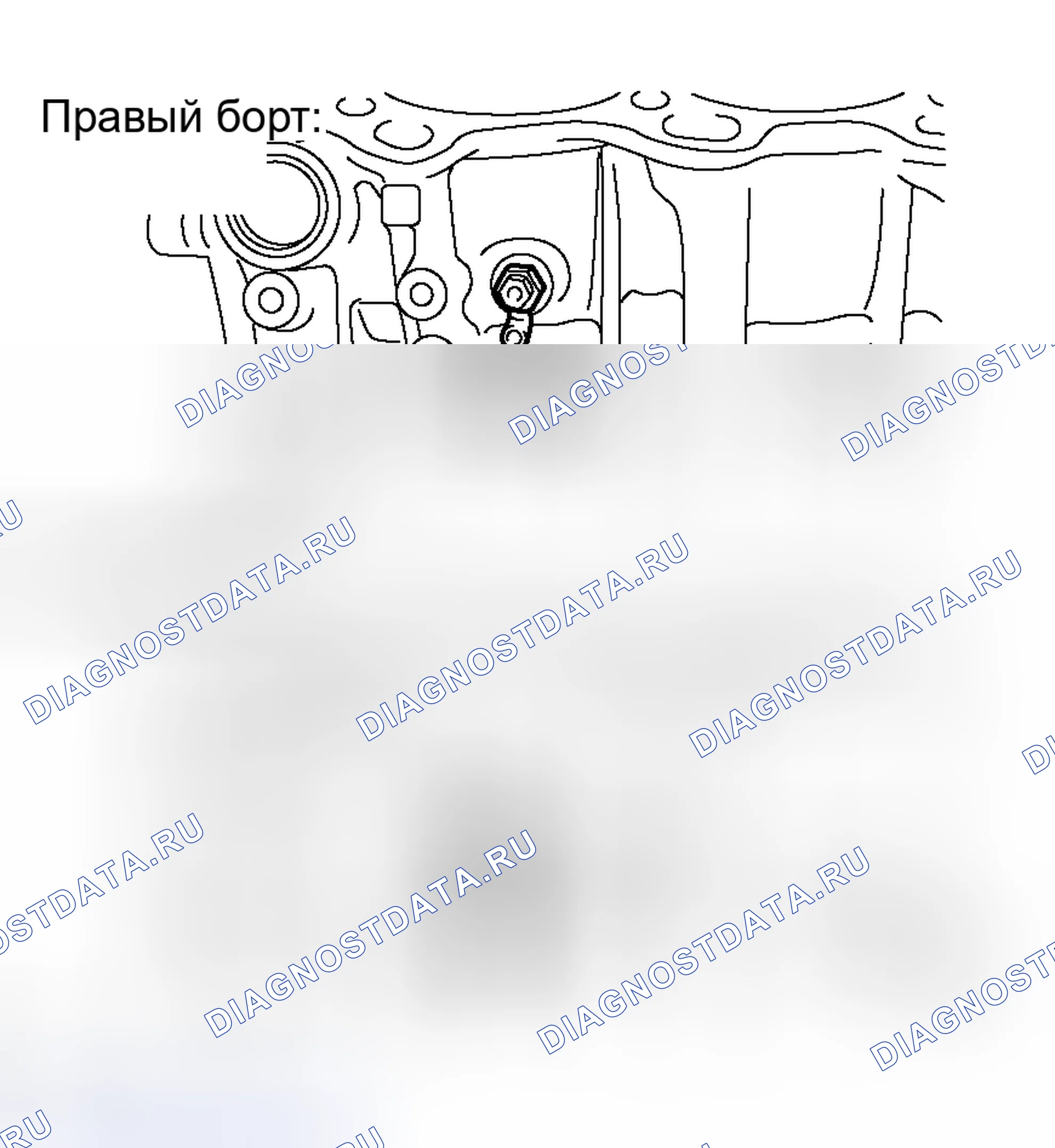 Рис. 117. Toyota Avalon XX30