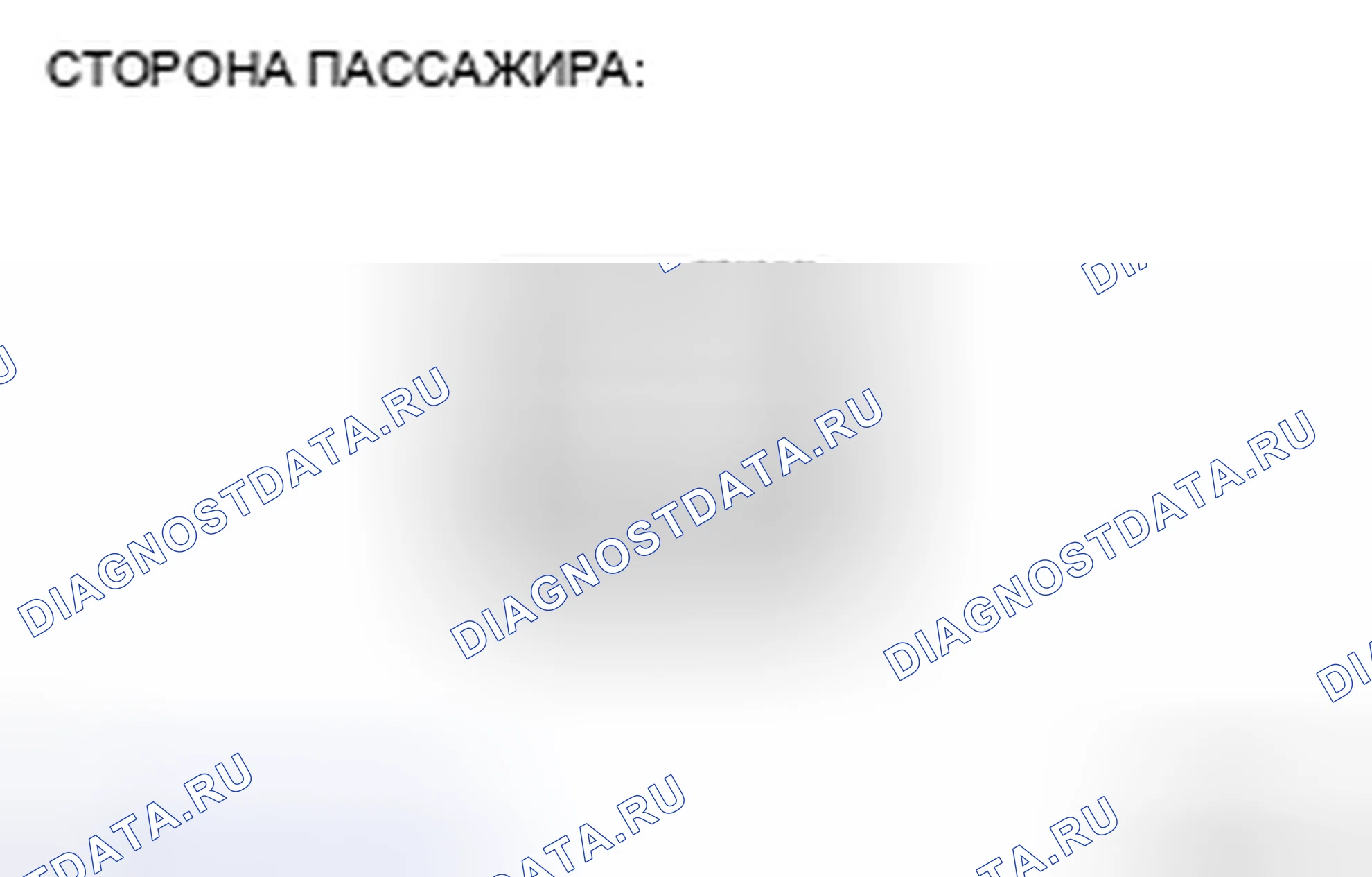 Рис. 58. Toyota Avalon XX30 рестайлинг