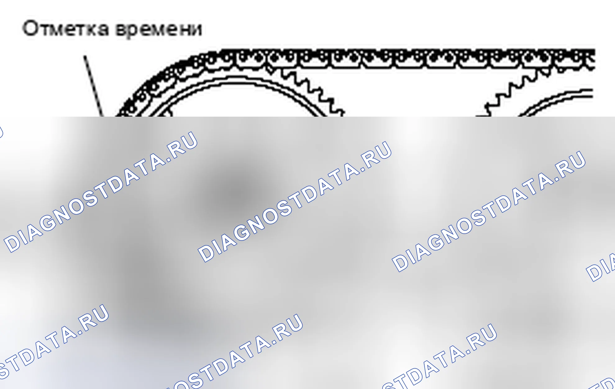 Рис. 355. Mazda MX-5 NB