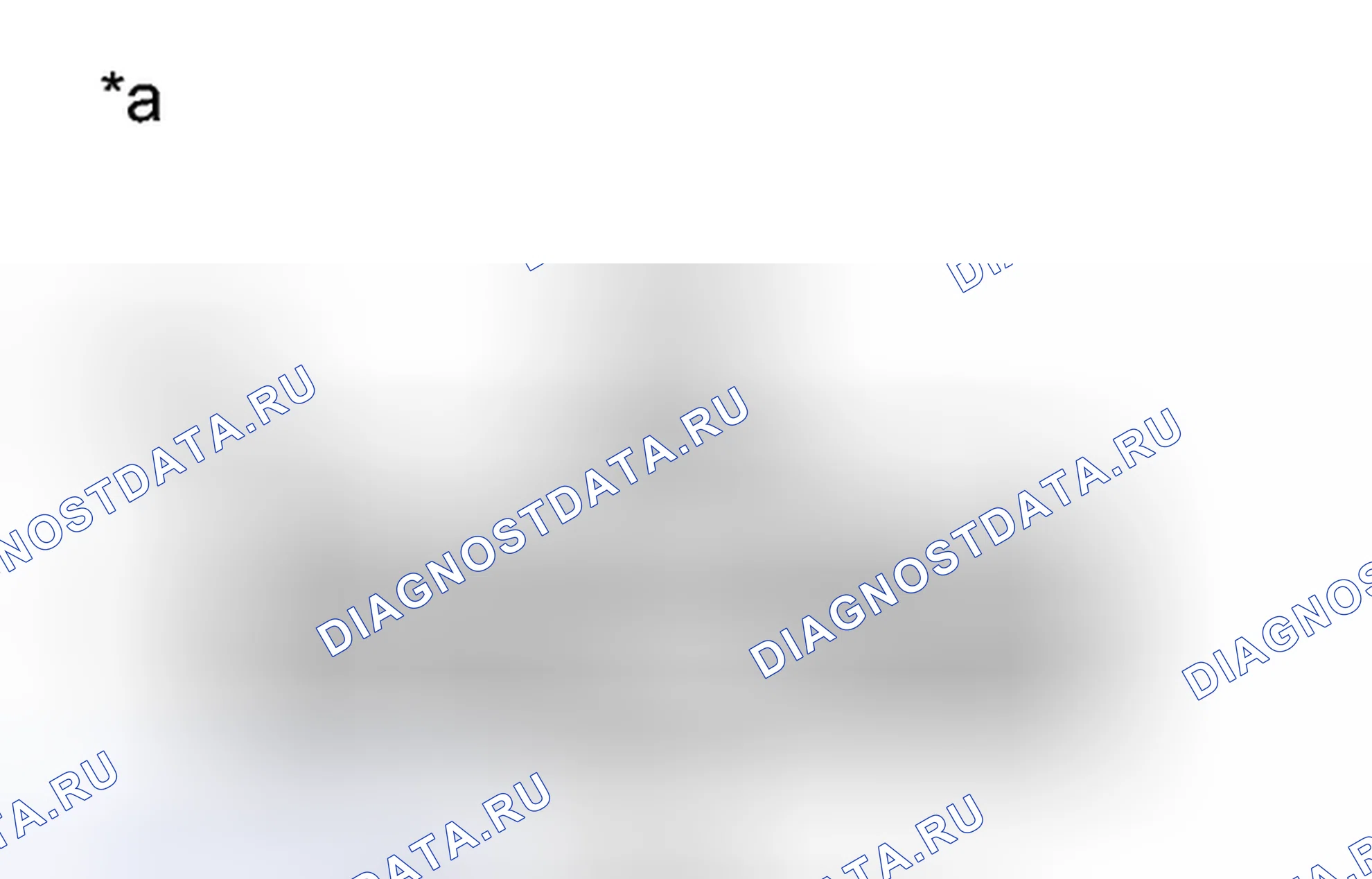 Рис. 367: ПОРЯДОК ВЫПОЛНЕНИЯ РАБОТ. Honda Accord IV