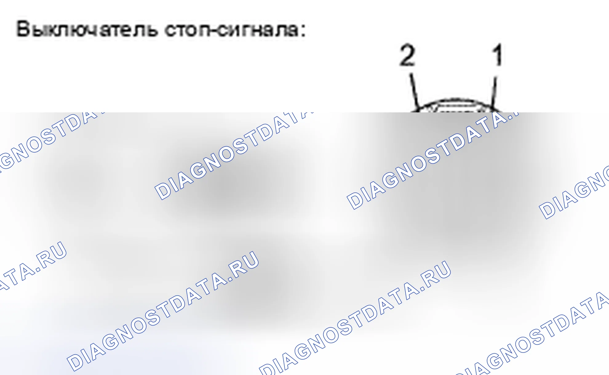 Рис. 113. Haval H5 II