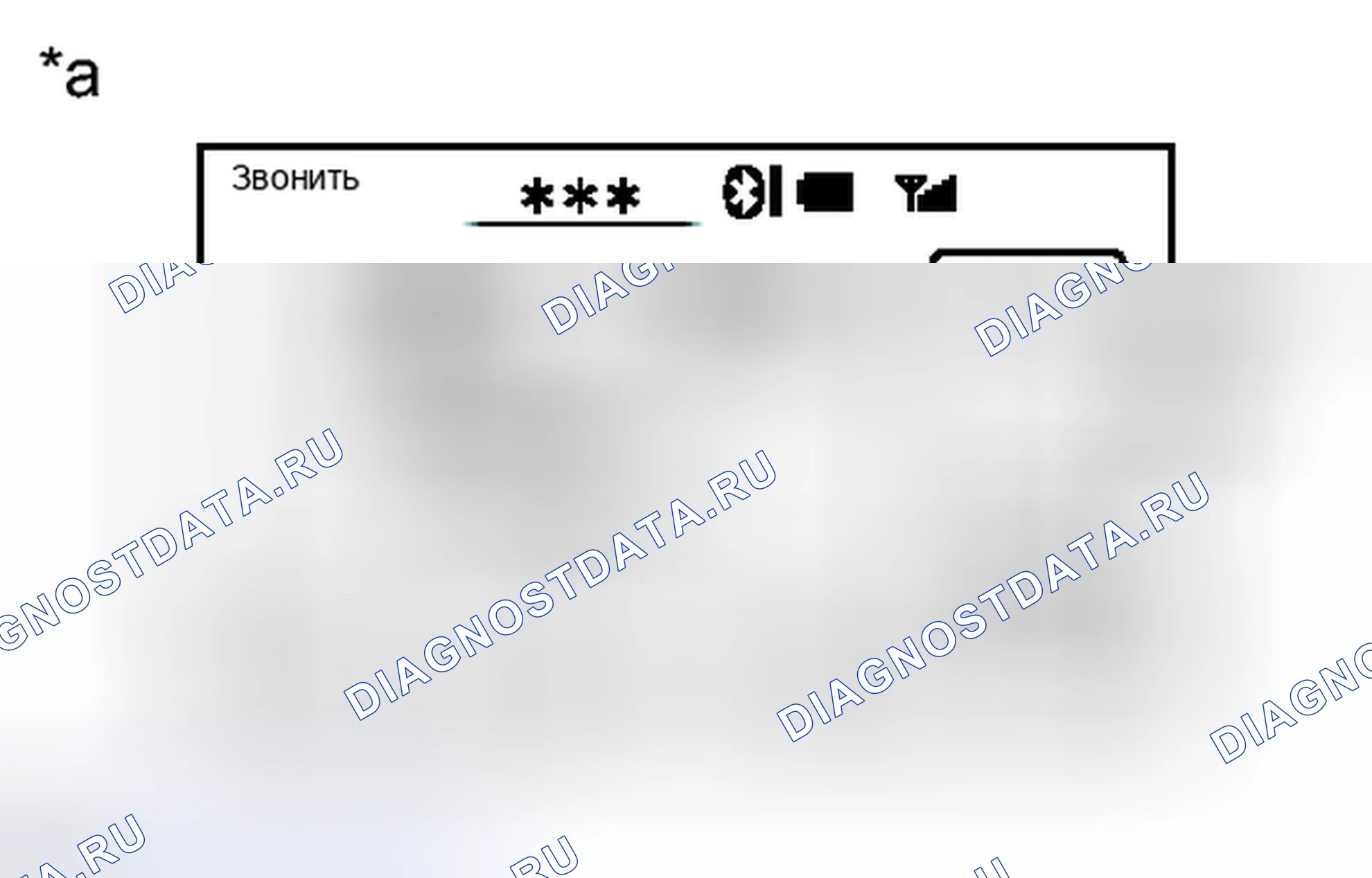 Рис. 354: ПОРЯДОК ВЫПОЛНЕНИЯ РАБОТ. Toyota Camry XV50