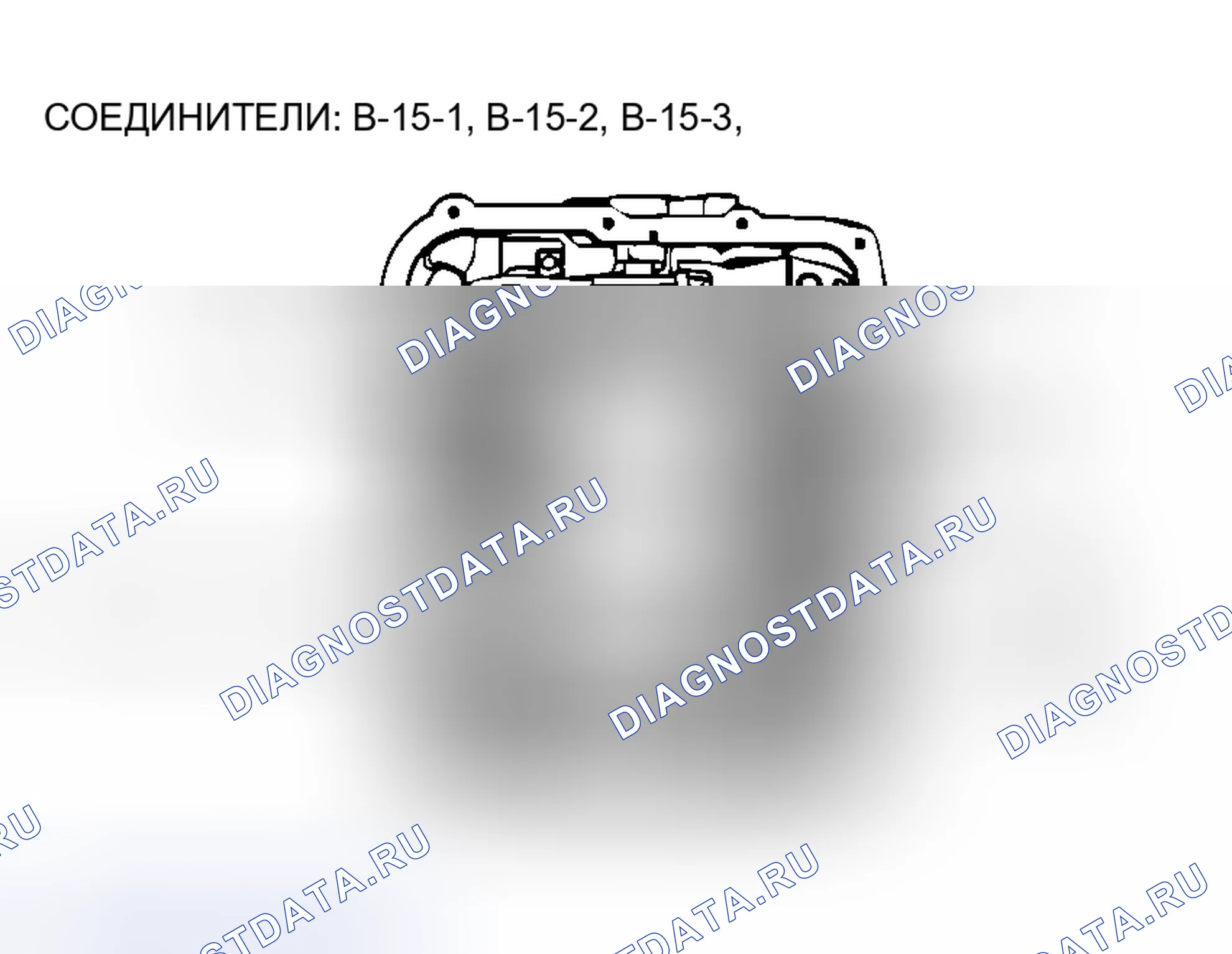 Рис. 363. Mitsubishi Lancer Evolution IX
