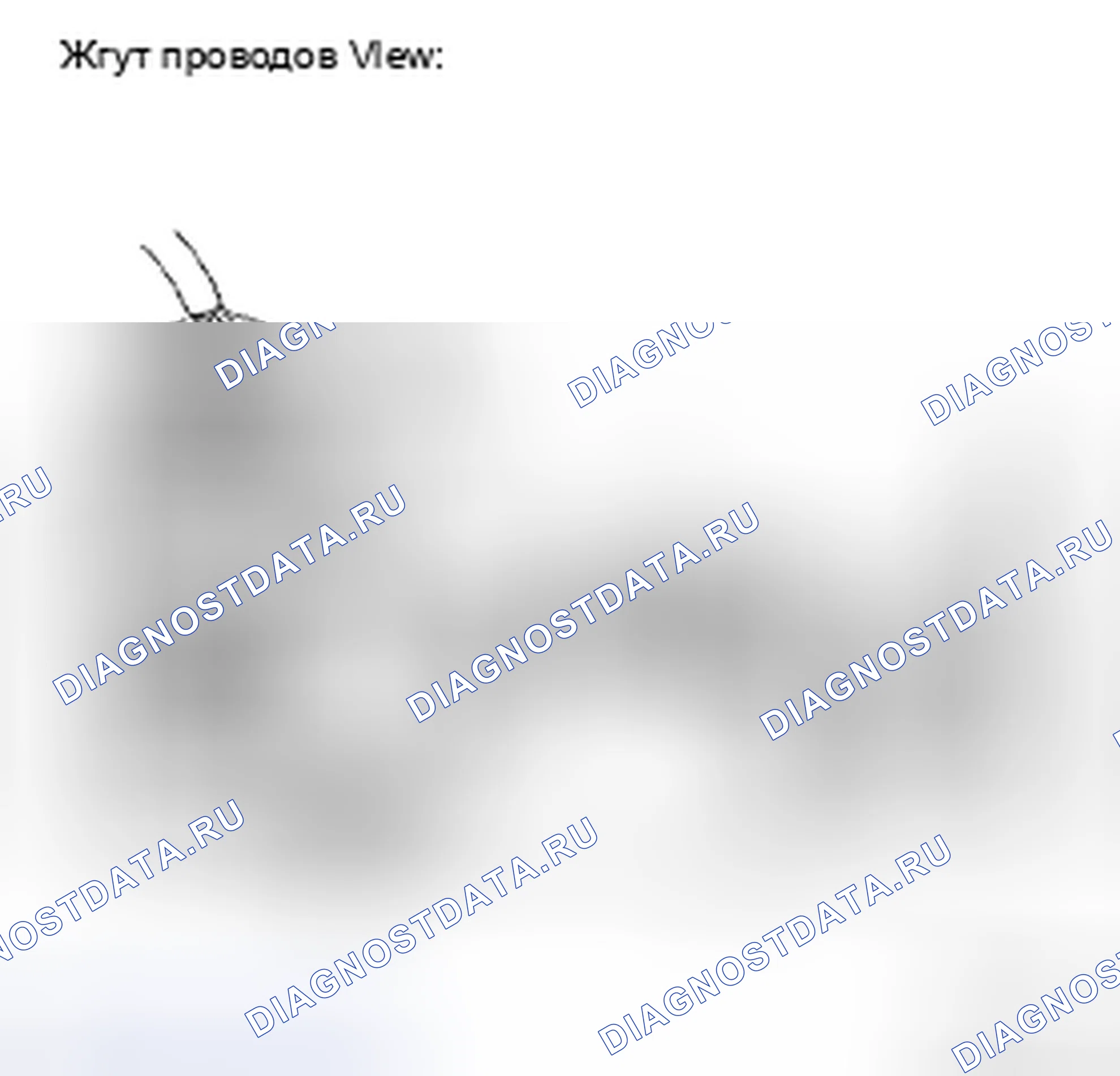 Рис. 225: ПРОЦЕДУРА ПРОВЕРКИ. Toyota Camry XV40