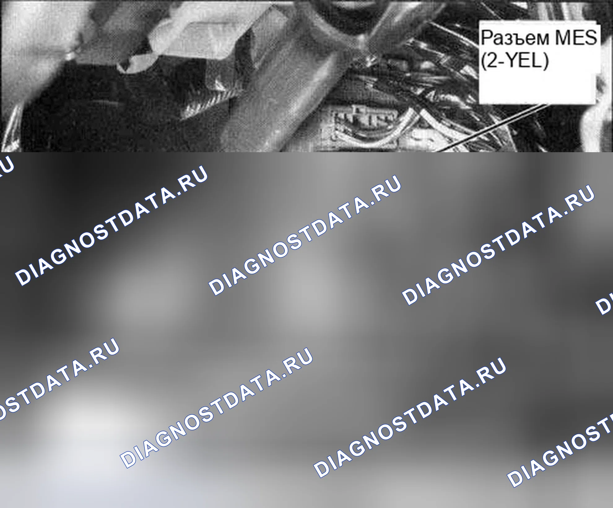 Рис. 256. Honda Civic VII рестайлинг