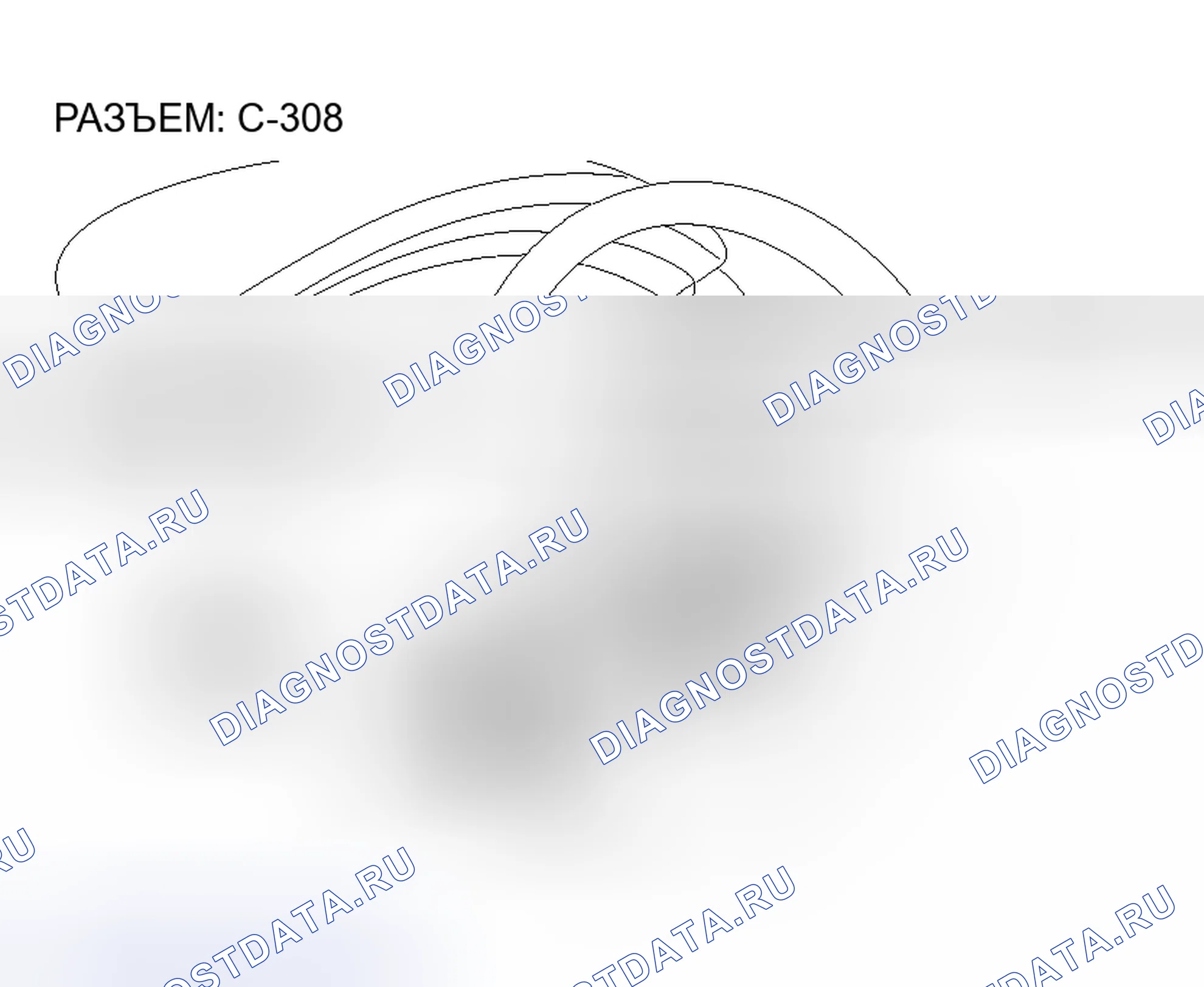 Рис. 157. Mitsubishi Endeavor I
