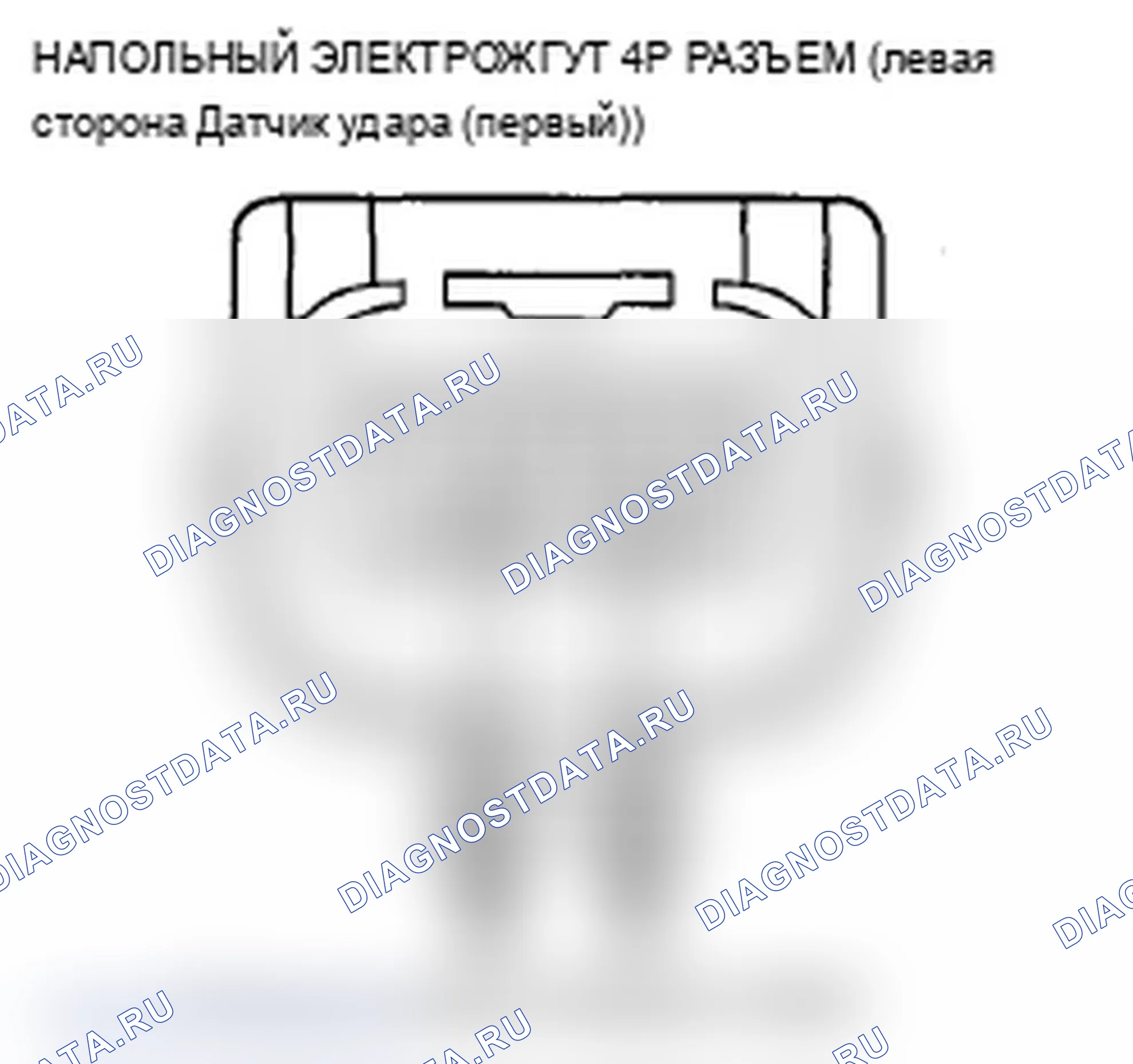 Рис. 140. Acura MDX II рестайлинг