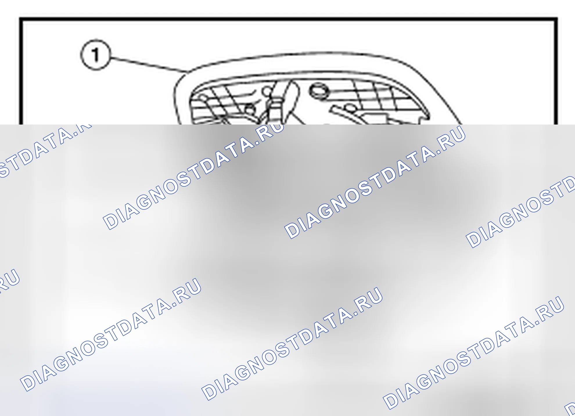 Рис. 193: ДЕМОНТАЖ. Nissan Rogue II