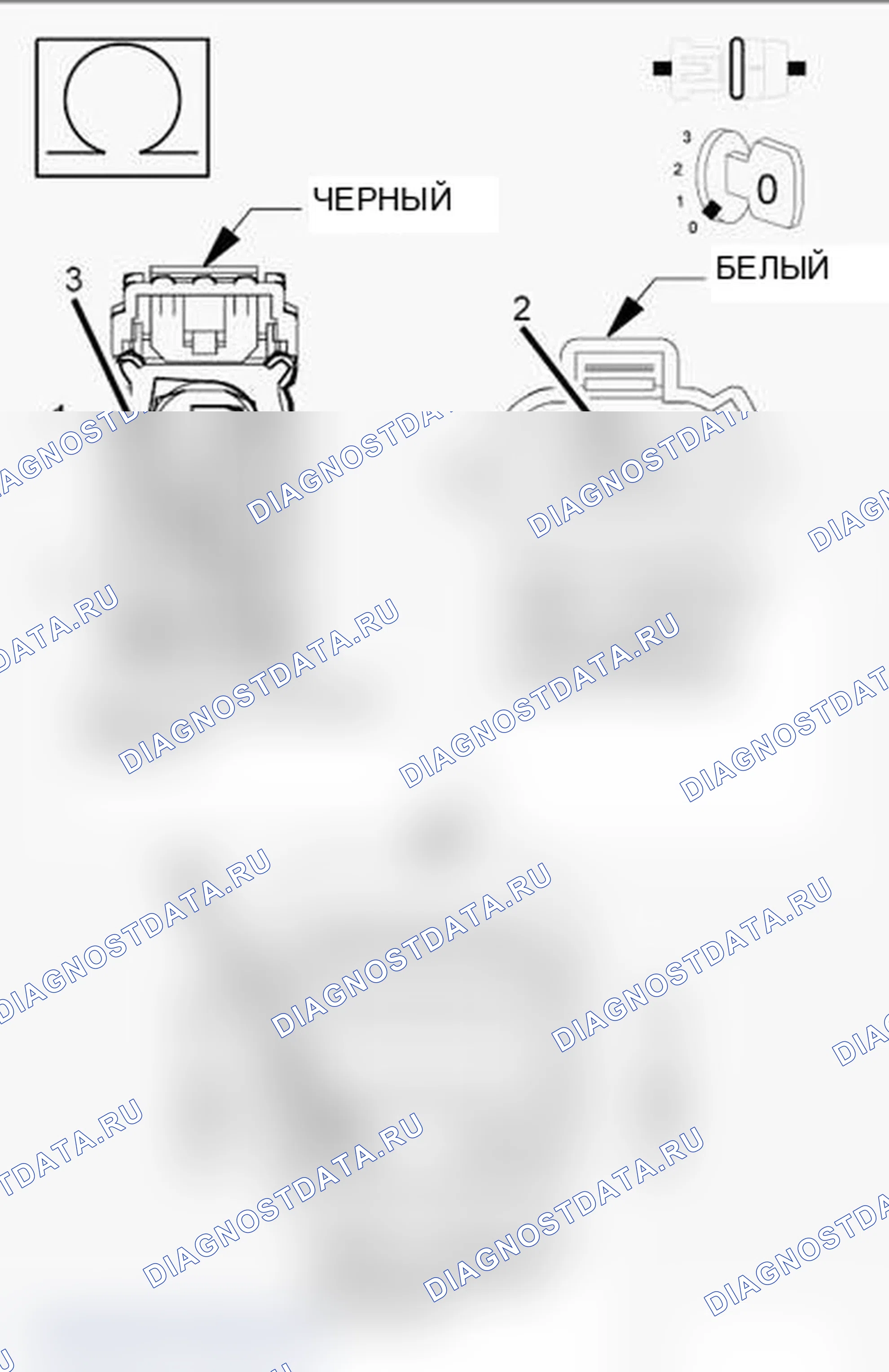 Рис. 346. Jeep Grand Cherokee WK2