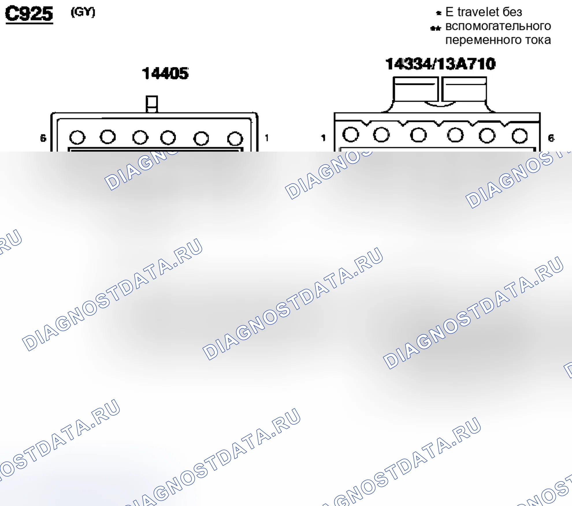 Рис. 174. Ford Econoline E250 