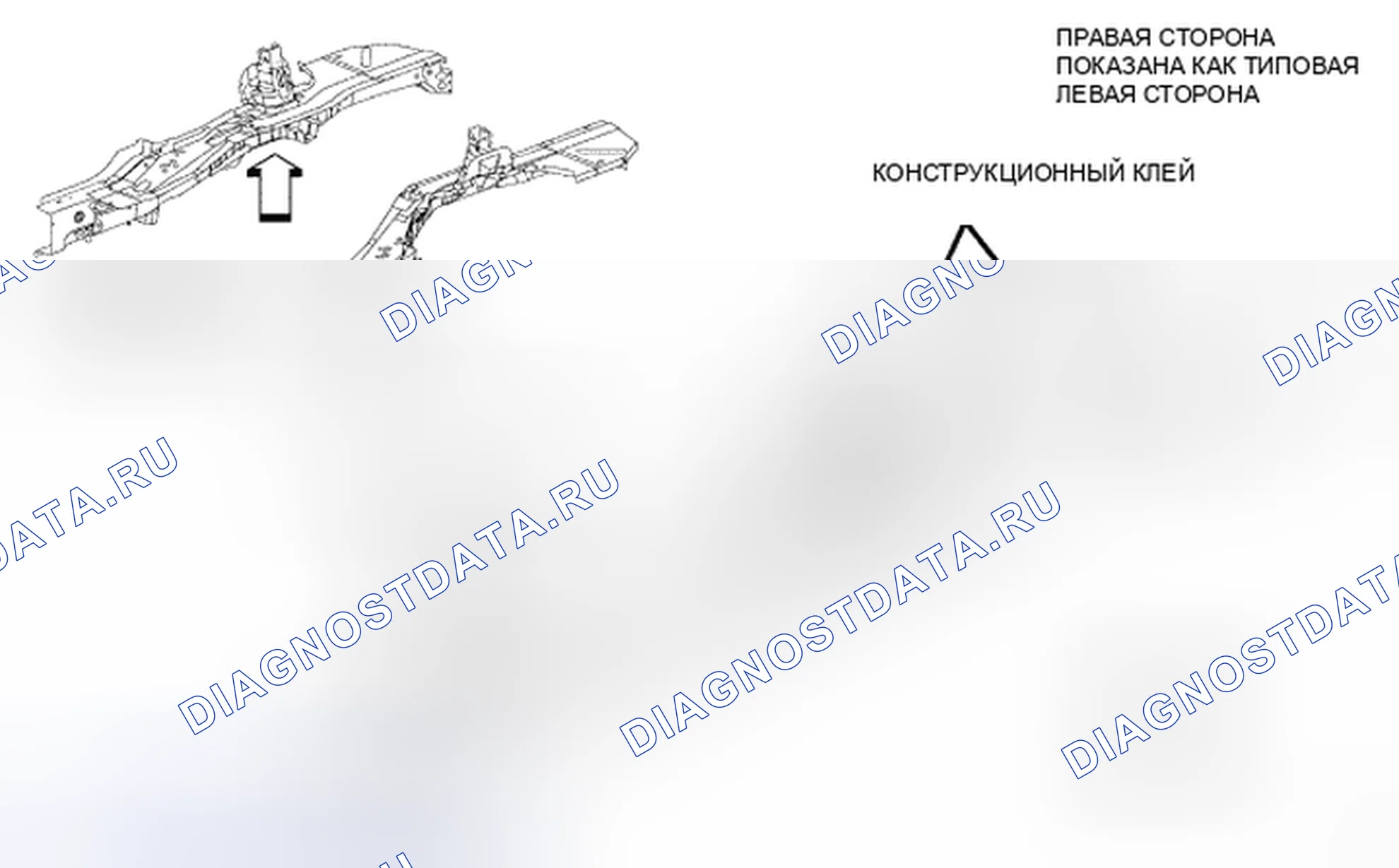Рис. 263. Chrysler Sebring III