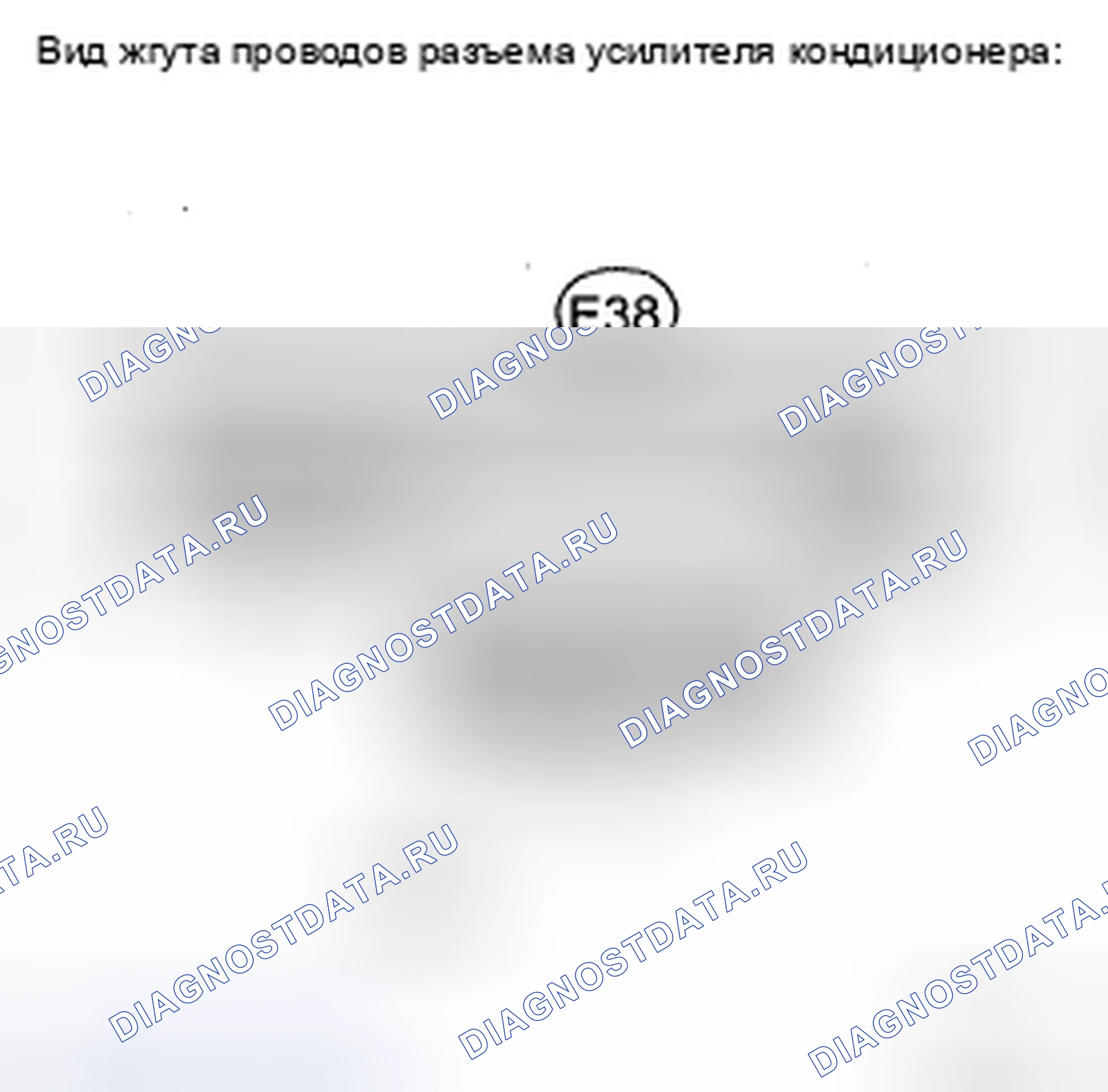 Рис. 336: ПРОЦЕДУРА КОНТРОЛЯ. Toyota Camry XV40