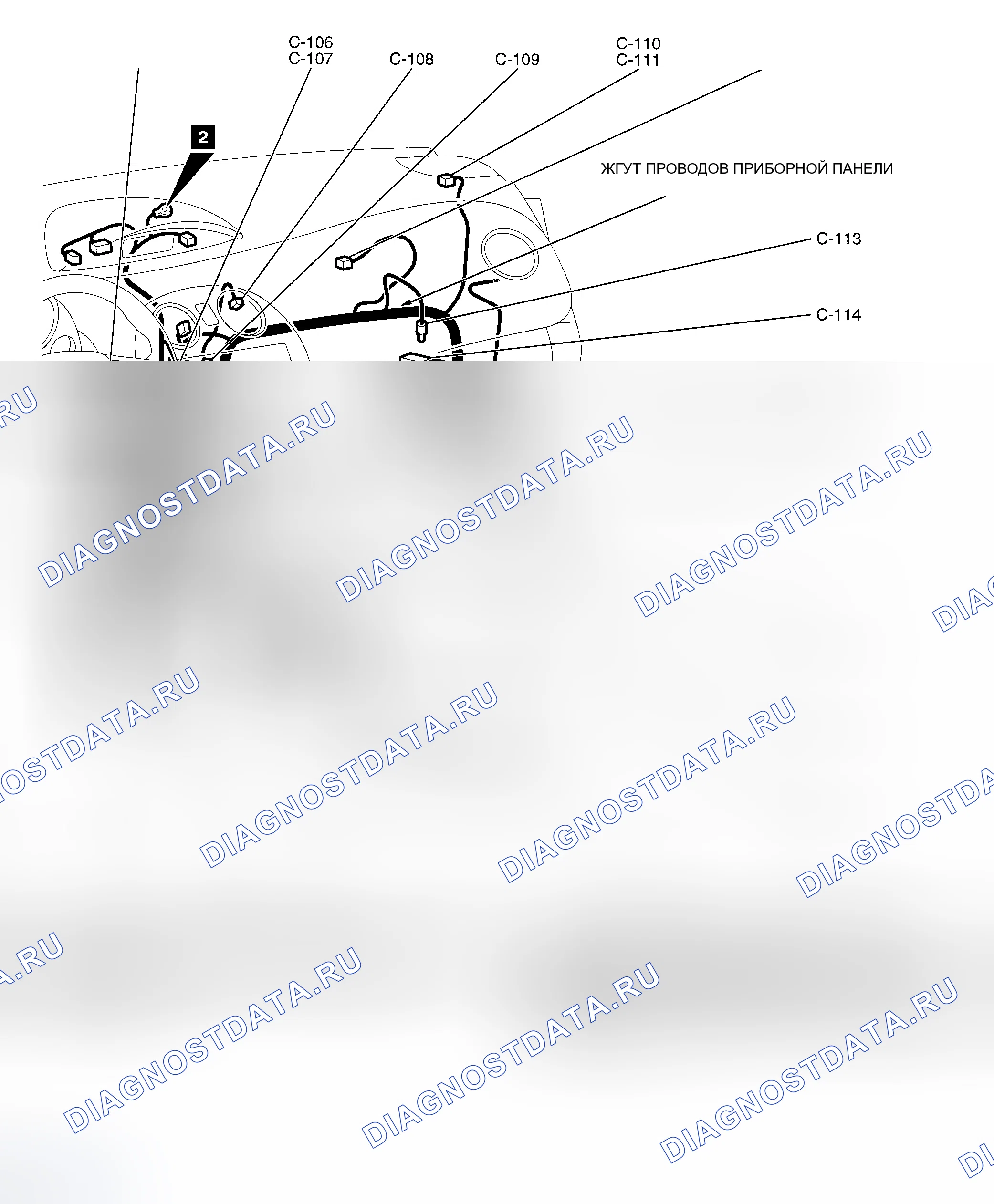 Рис. 102. Honda Freed+ I