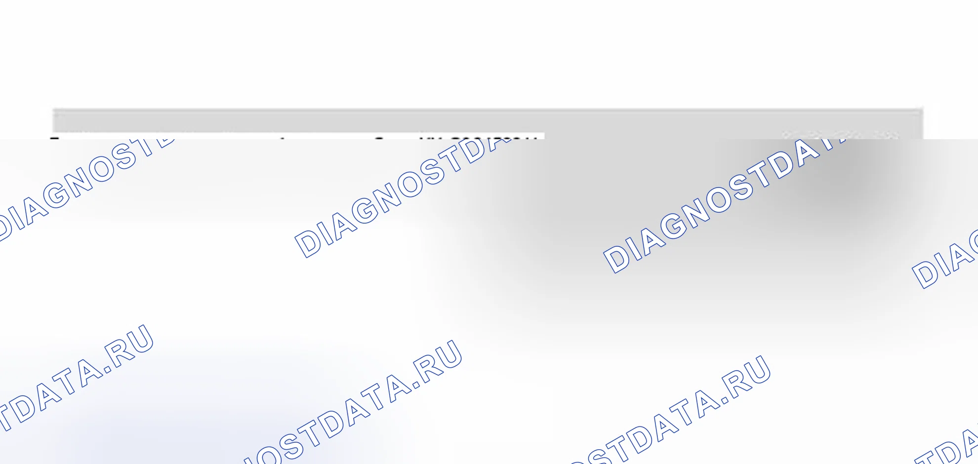 Рис. 73: Рабочий шаг 3: Проверка температуры. Volkswagen Jetta IV