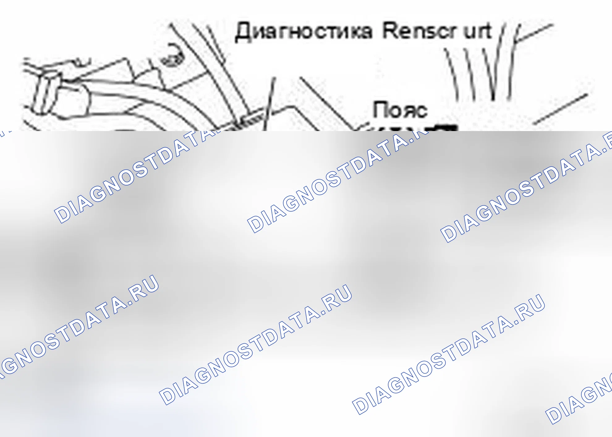 Рис. 29. Infiniti FX45 I рестайлинг