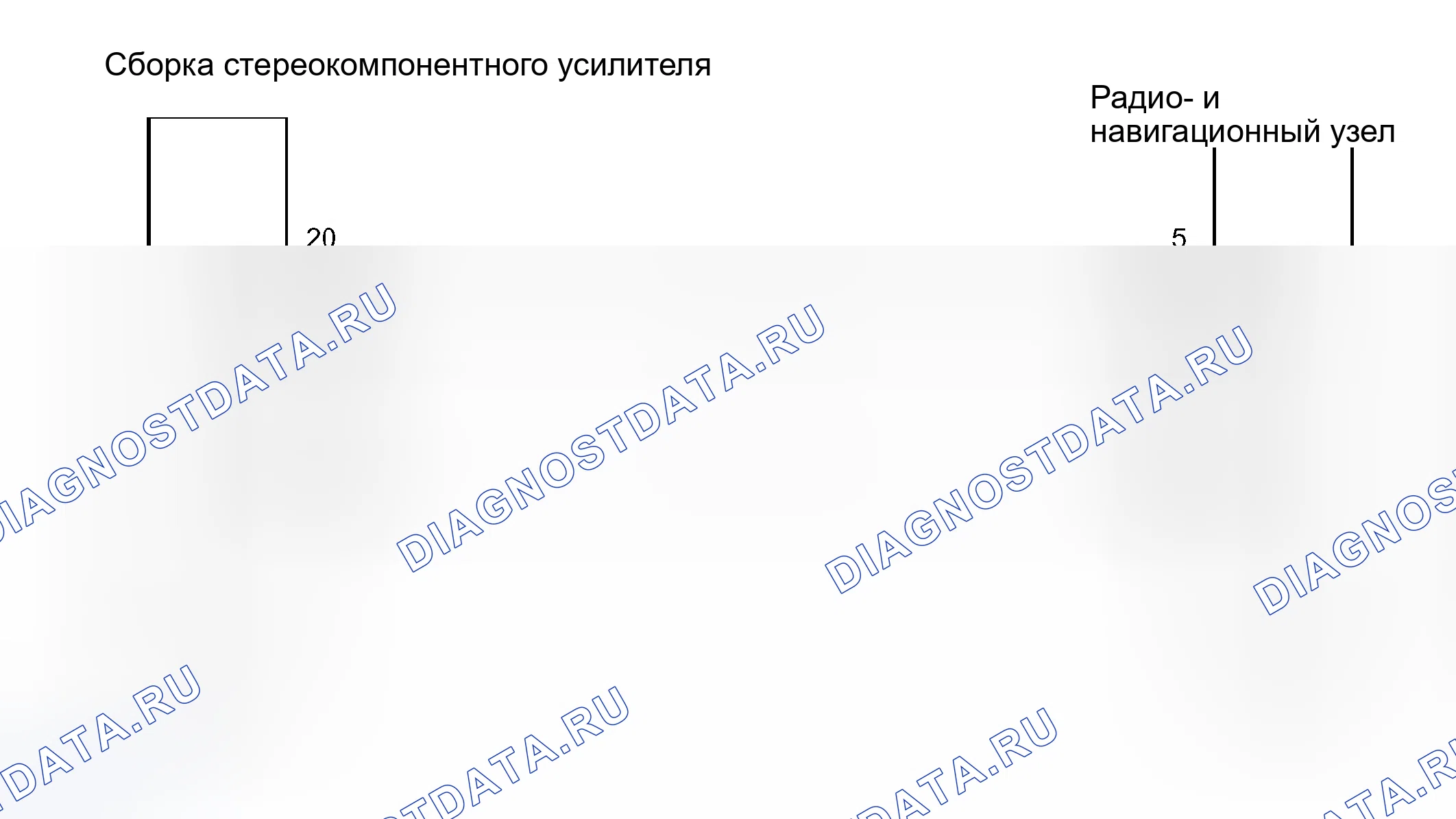 Рис. 104: электросхема. Toyota Sequoia I рестайлинг