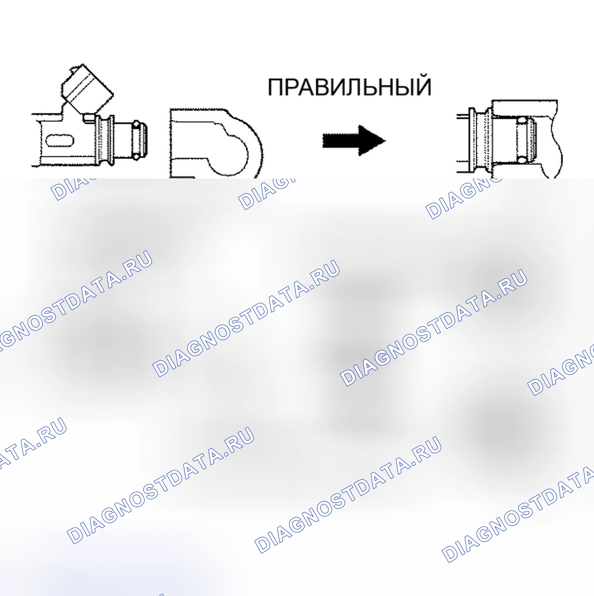 Рис. 197. Toyota Tundra I рестайлинг