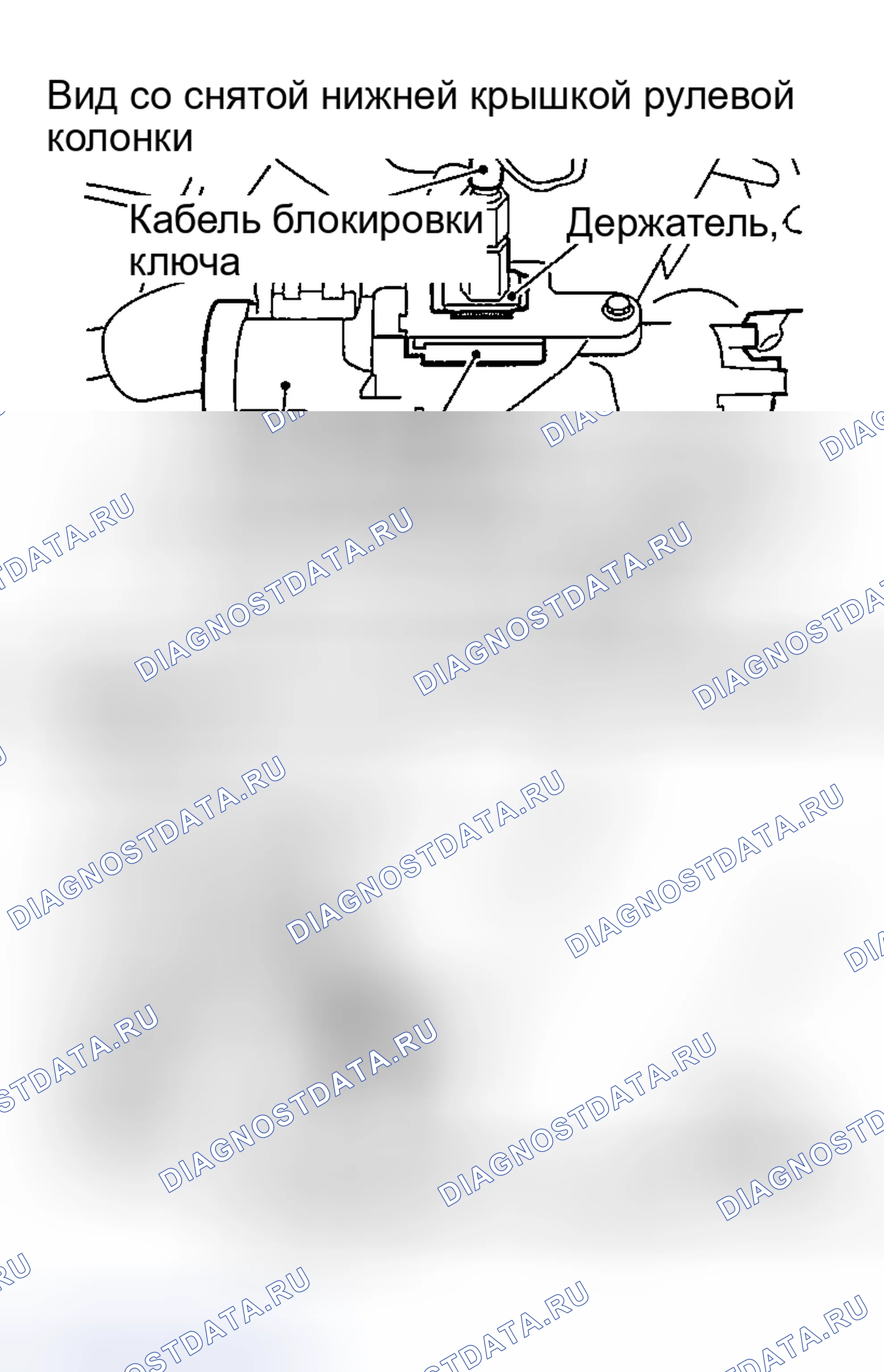 Рис. 87: УСТАНОВКА. Nissan 350Z I