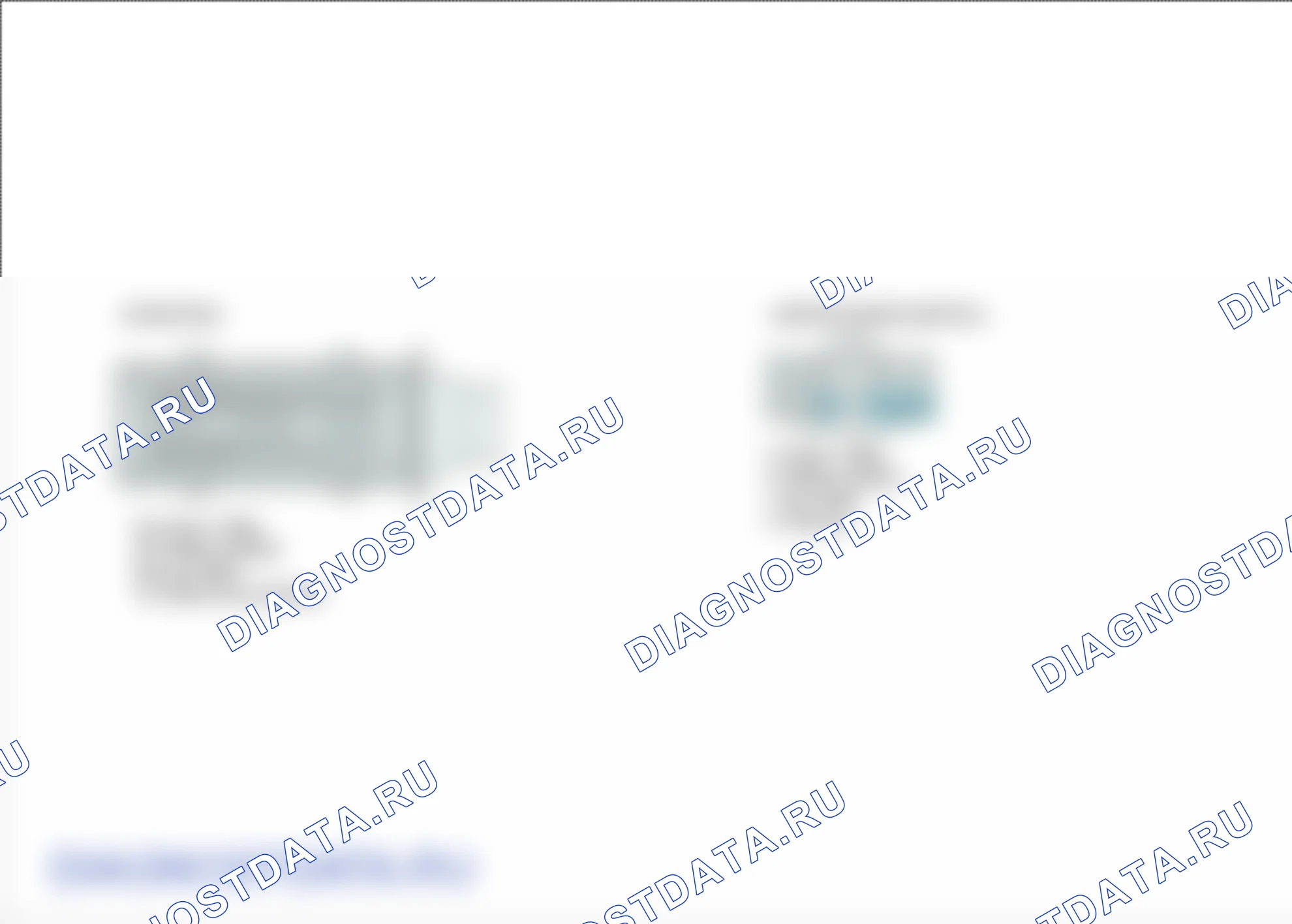 P0955: Цепь ручного режима автоматического переключения передач. Hyundai Santa Fe CM