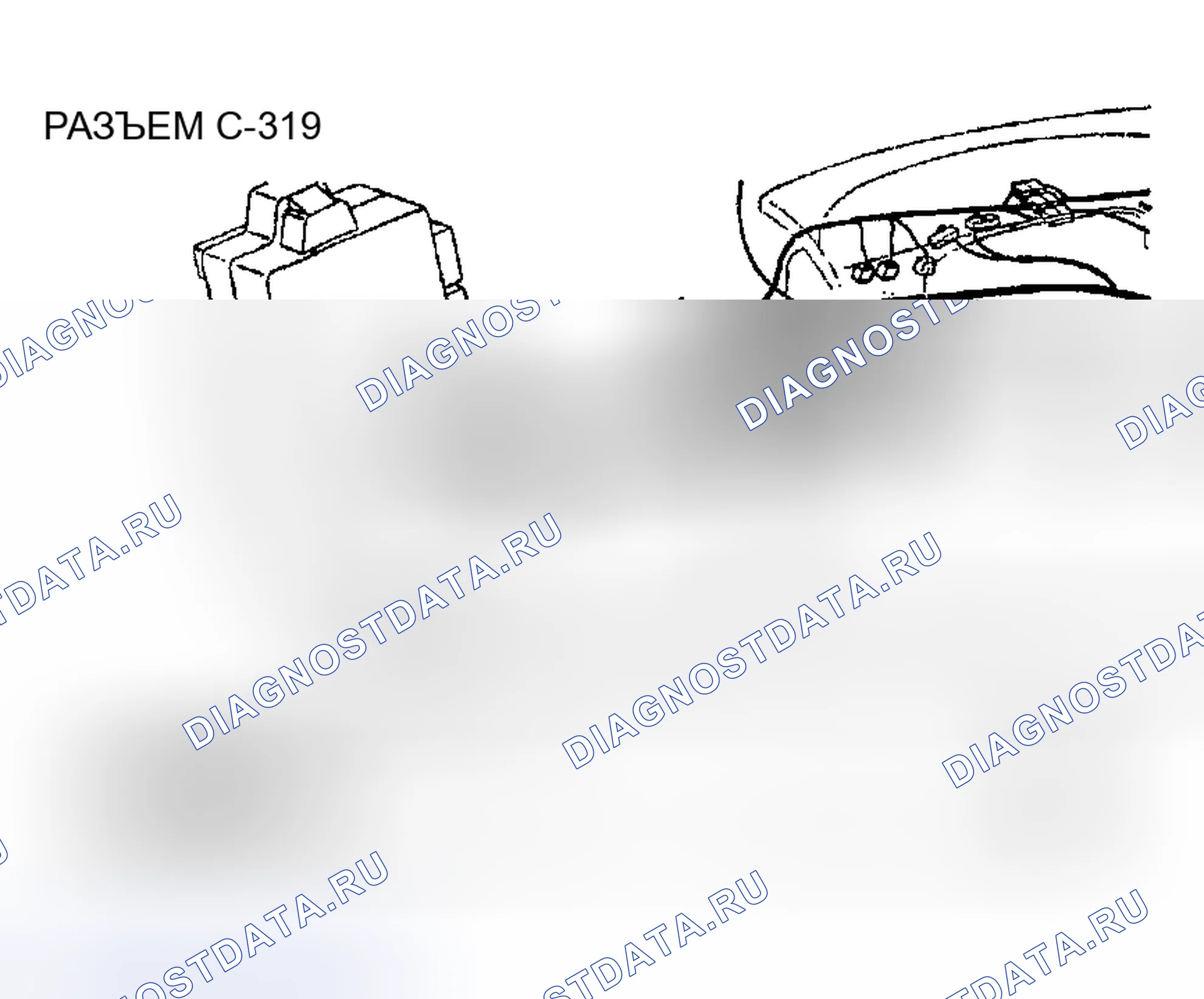 Рис. 57. Chrysler Sebring II рестайлинг
