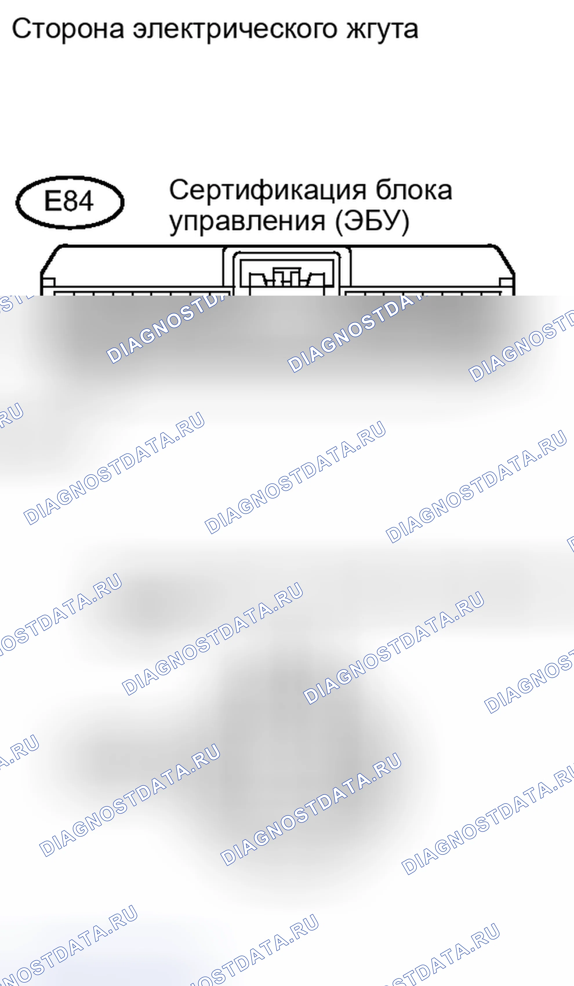 Рис. 42: ПОРЯДОК ВЫПОЛНЕНИЯ РАБОТ. Toyota RAV4 III рестайлинг