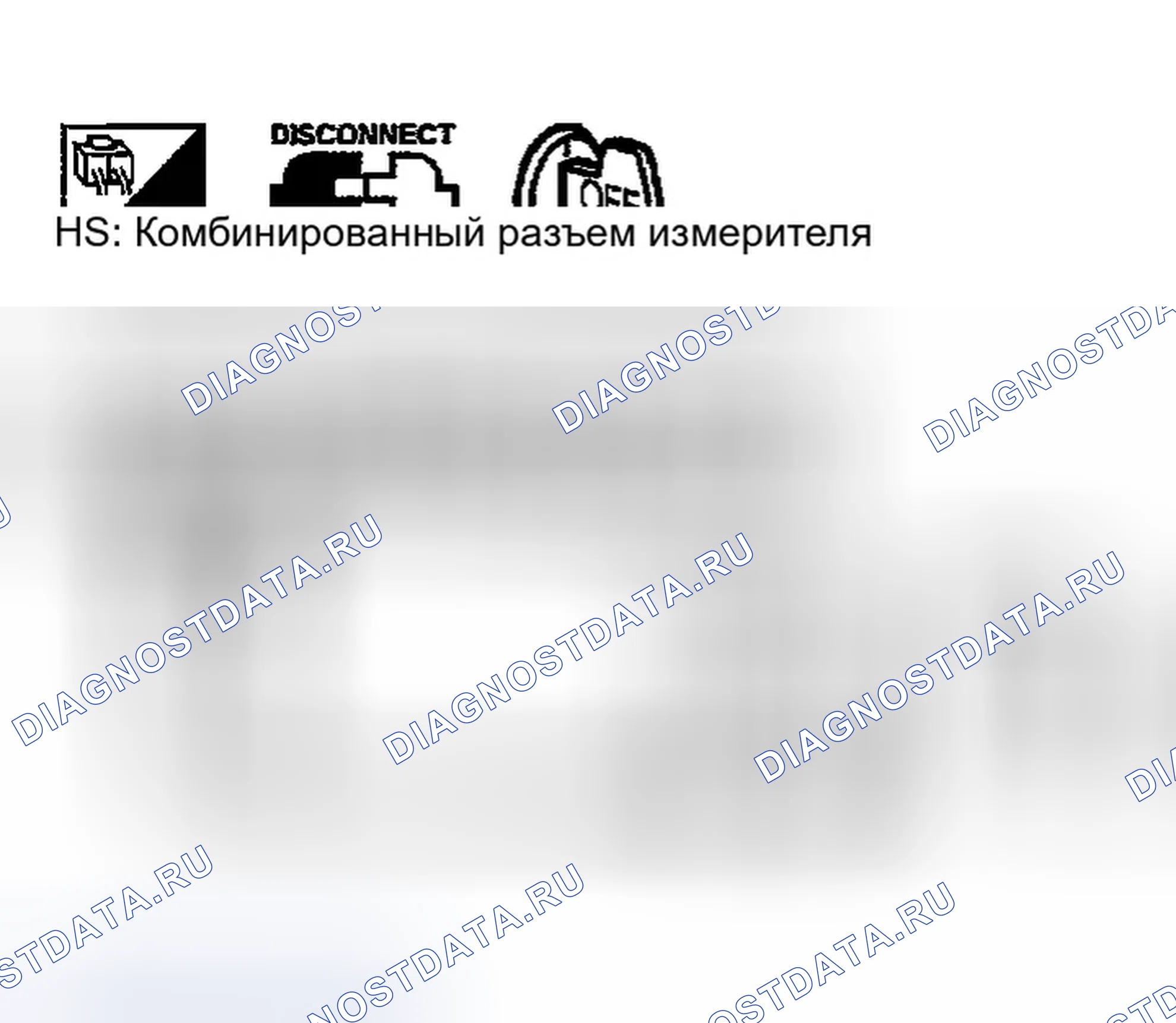 Рис. 32. Infiniti G35 III