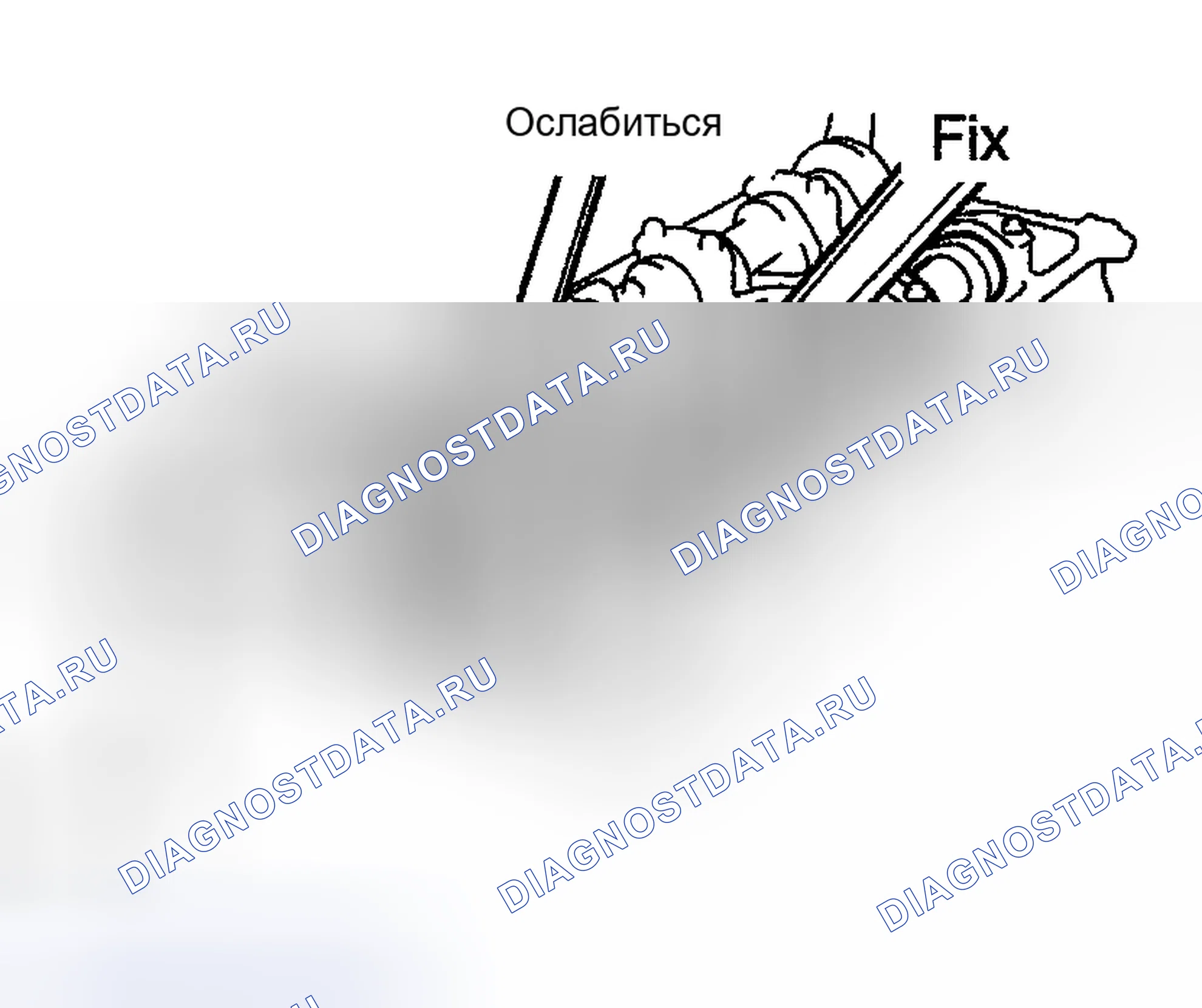 Рис. 446. Toyota Highlander I