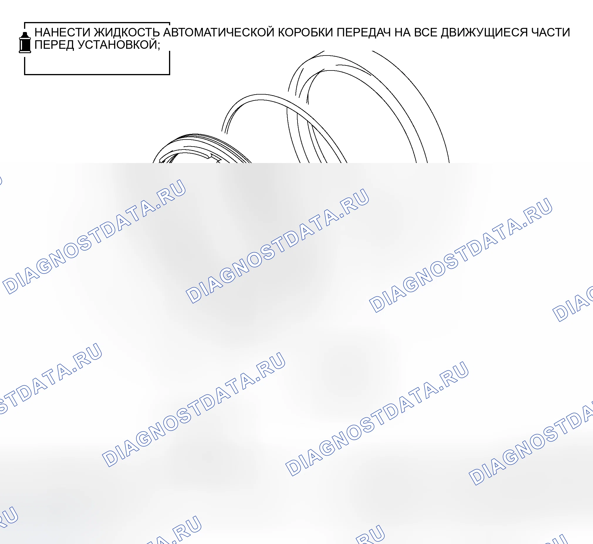 Рис. 328: РАЗБОРКА И СБОРКА. Mitsubishi Endeavor I