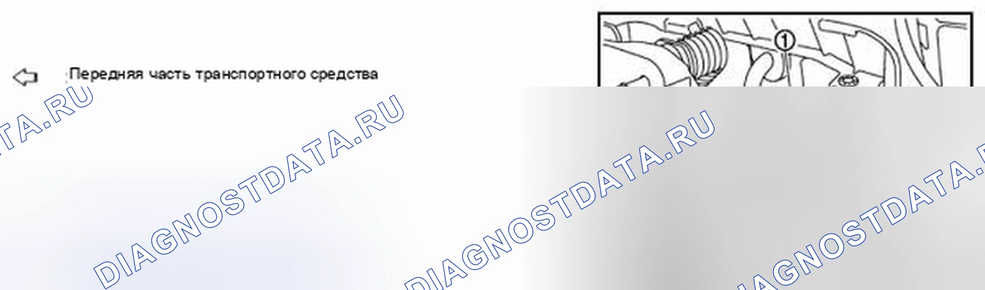 Рис. 42: ХЛАДАГЕНТ ДВИГАТЕЛЯ: Промывка. Infiniti FX37 II рестайлинг