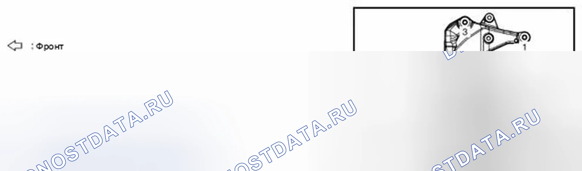 Рис. 148. Infiniti QX60 I