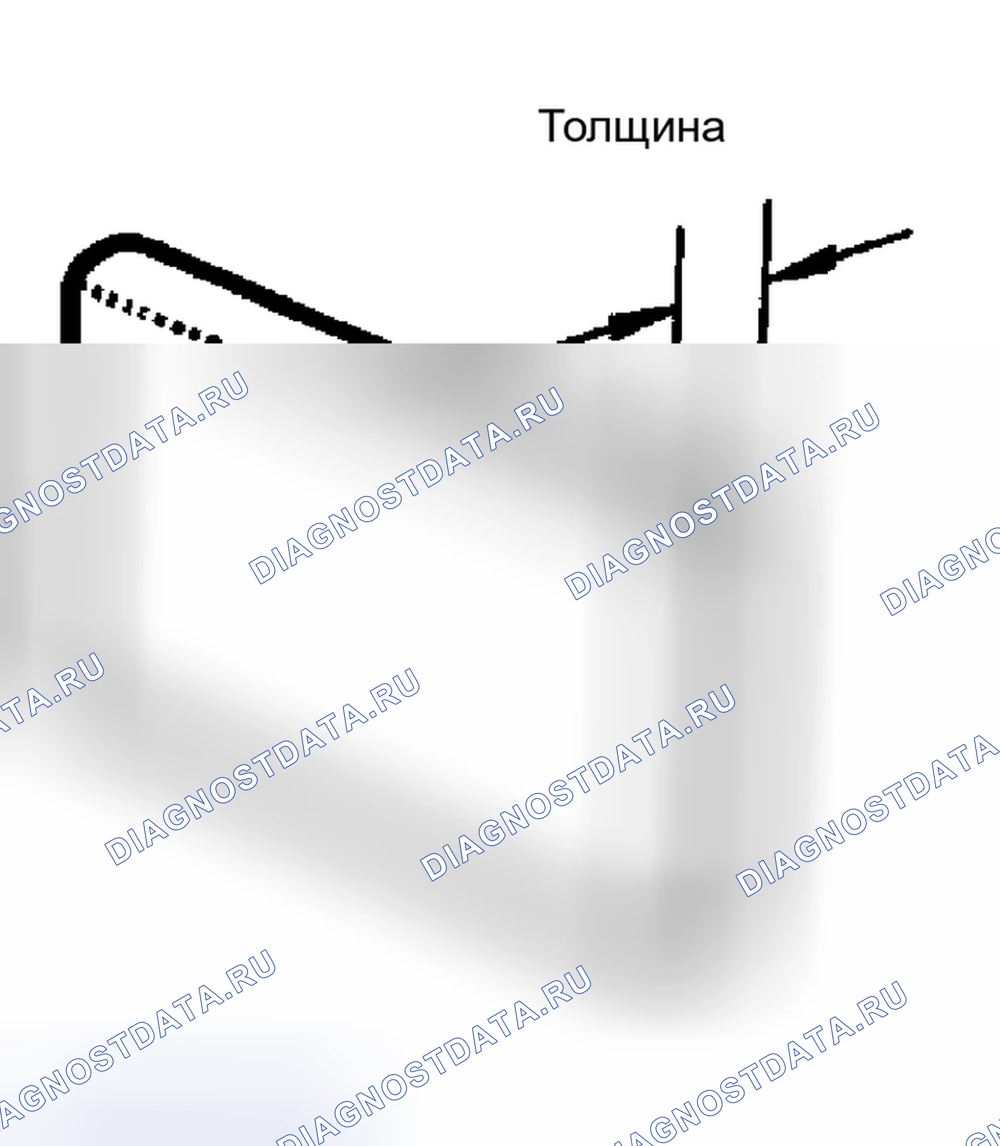 Рис. 50. Haval Xiaolong Max I