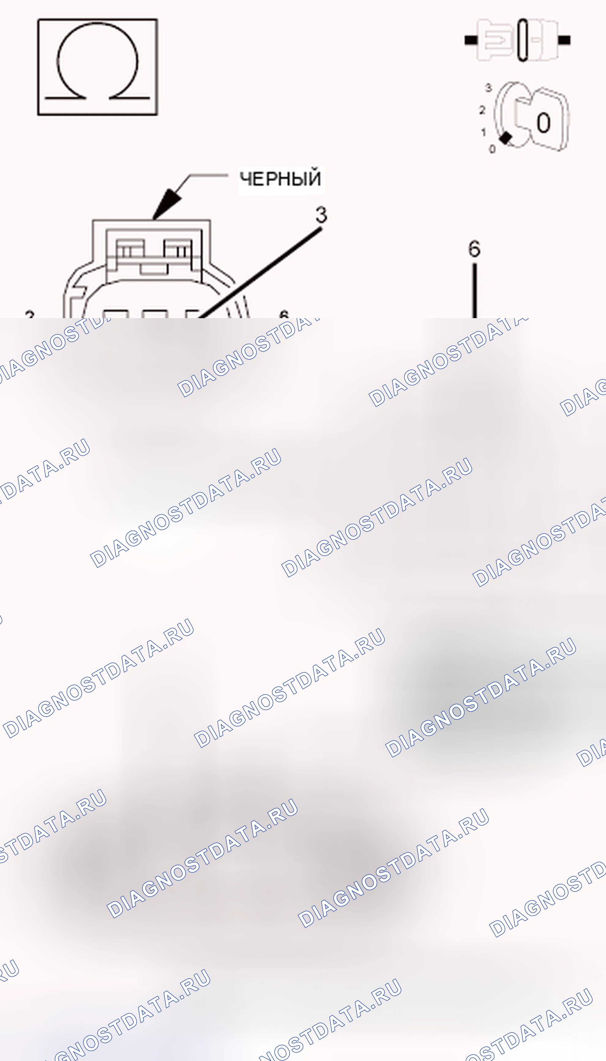 Рис. 517. RAM Pickup 1500 