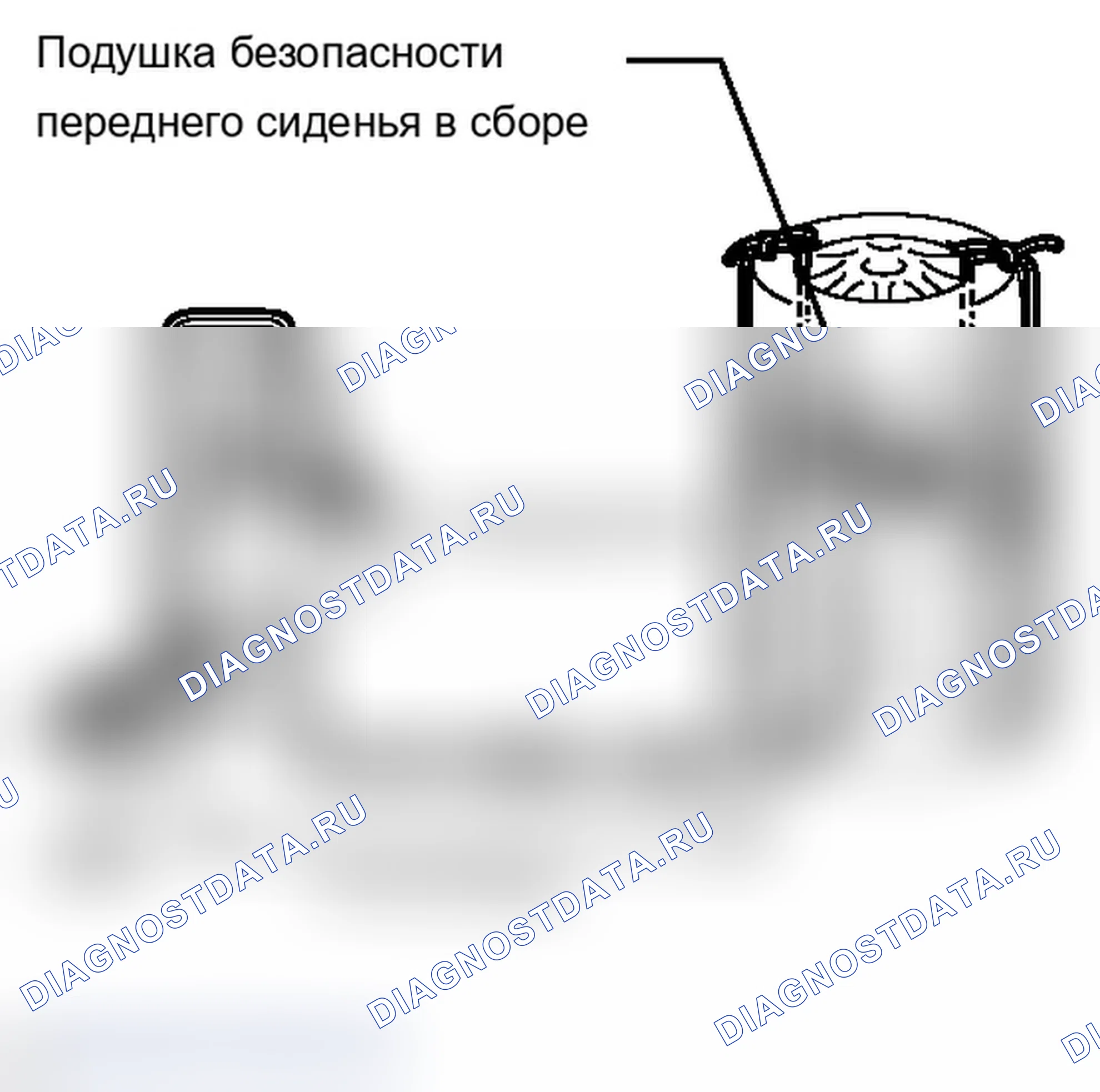Рис. 93. Lexus IS F I