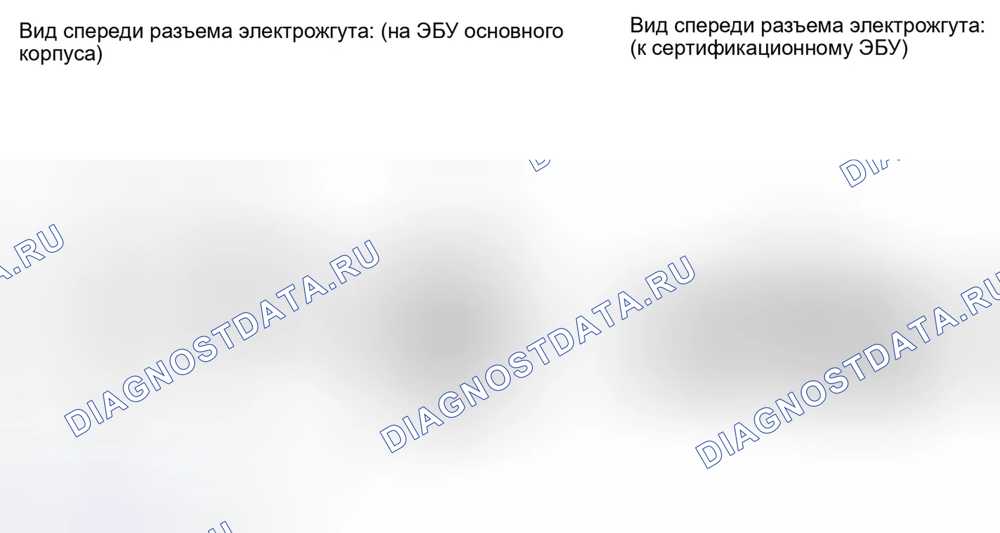 Рис. 158: ПОРЯДОК ВЫПОЛНЕНИЯ РАБОТ. Toyota Highlander II рестайлинг