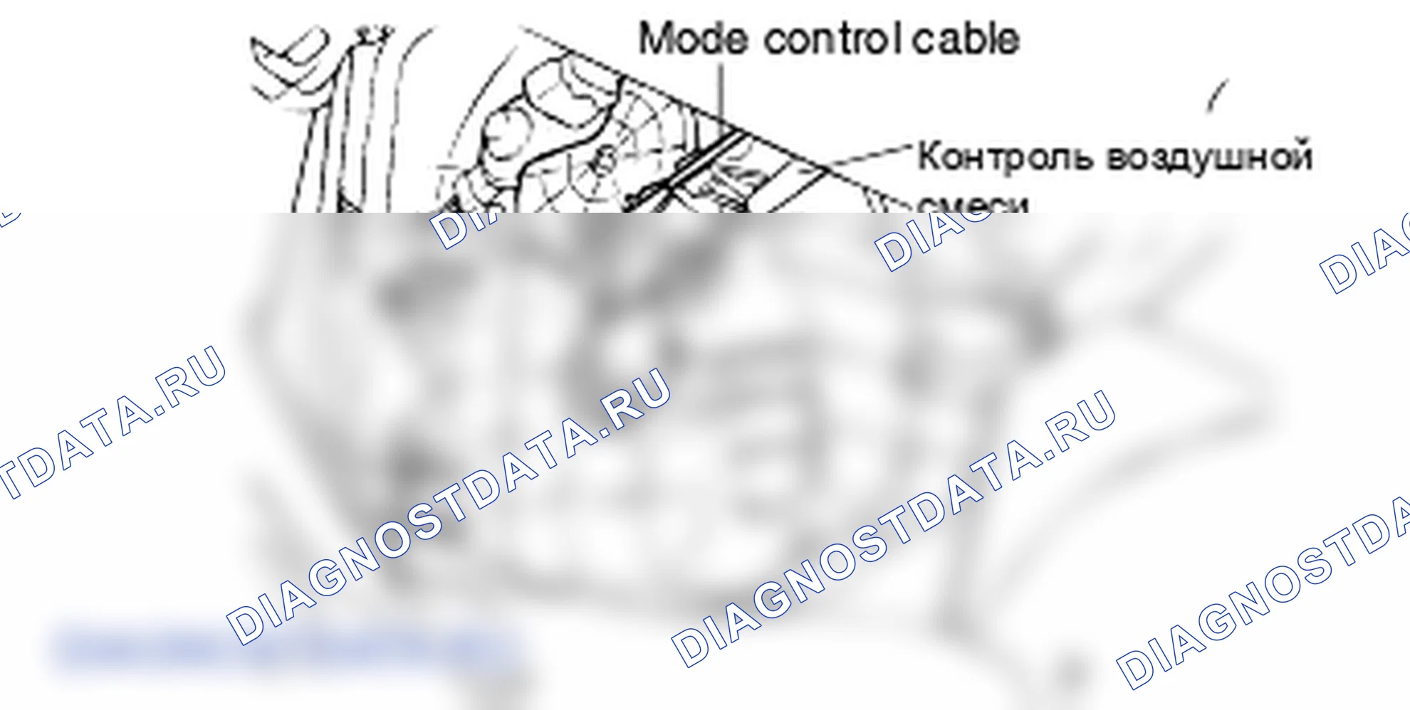 Проверка блока управления нагревателем. Hyundai Atos MX