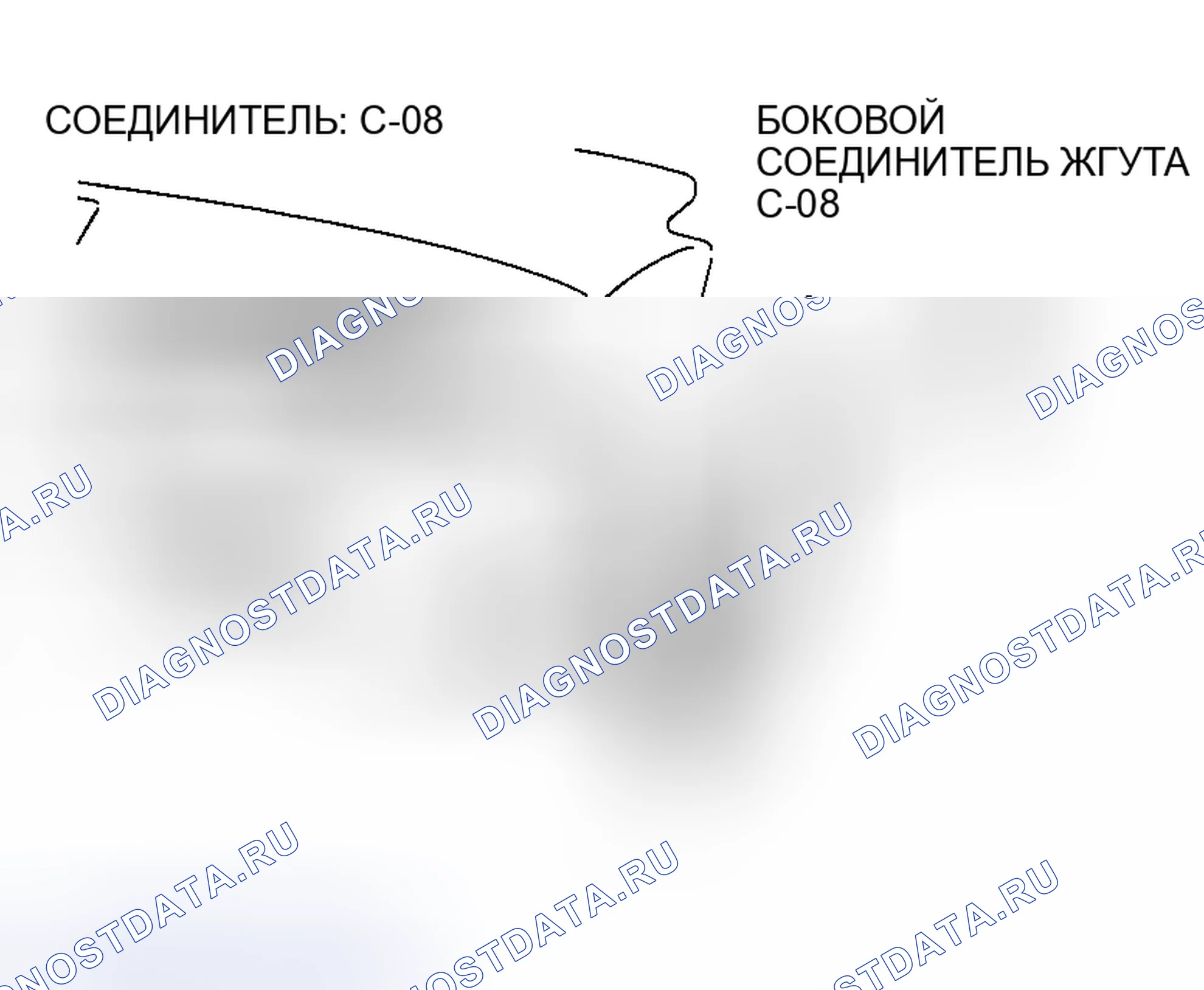 Рис. 569. Mazda MX-5 NA