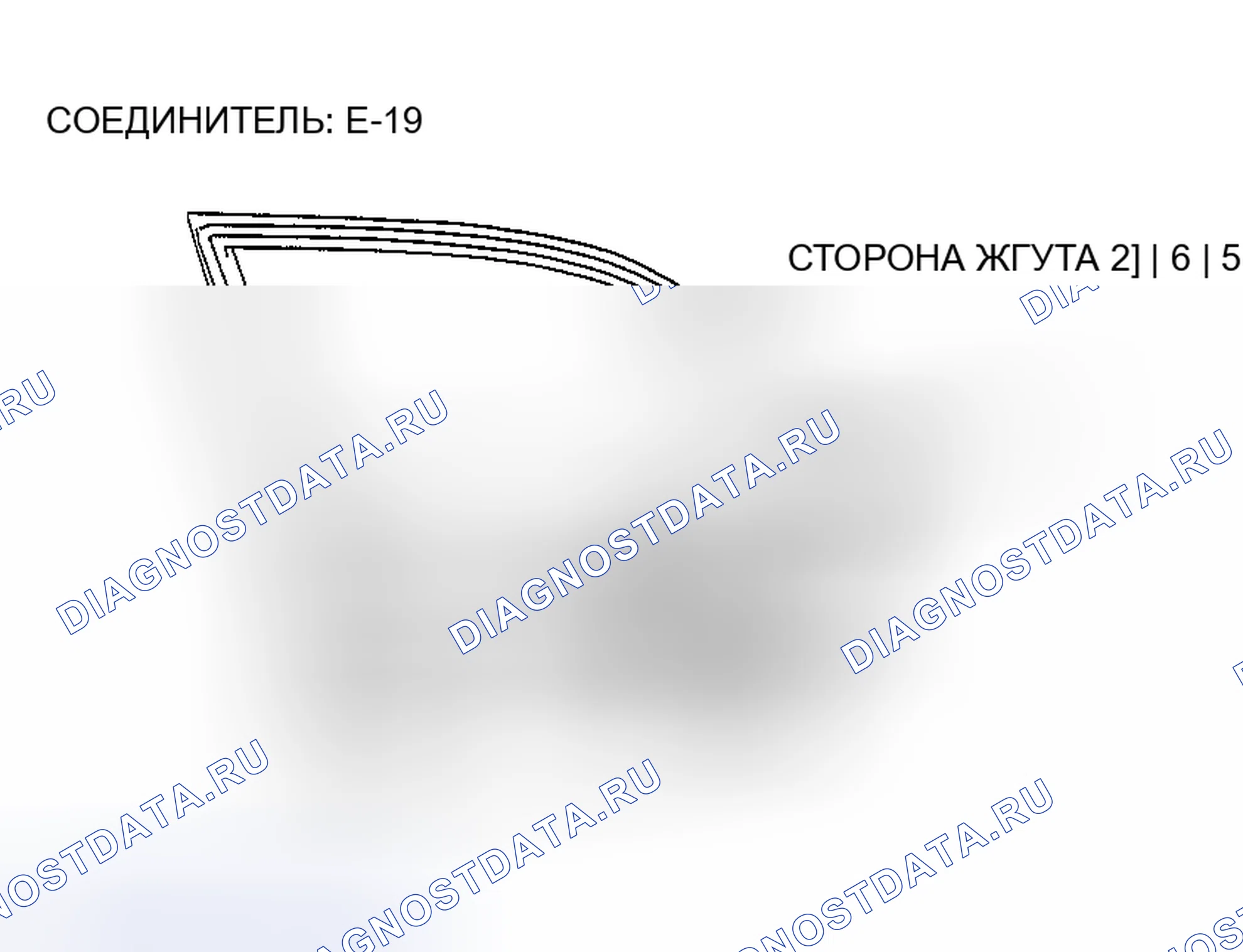 Рис. 41. Honda Edix I