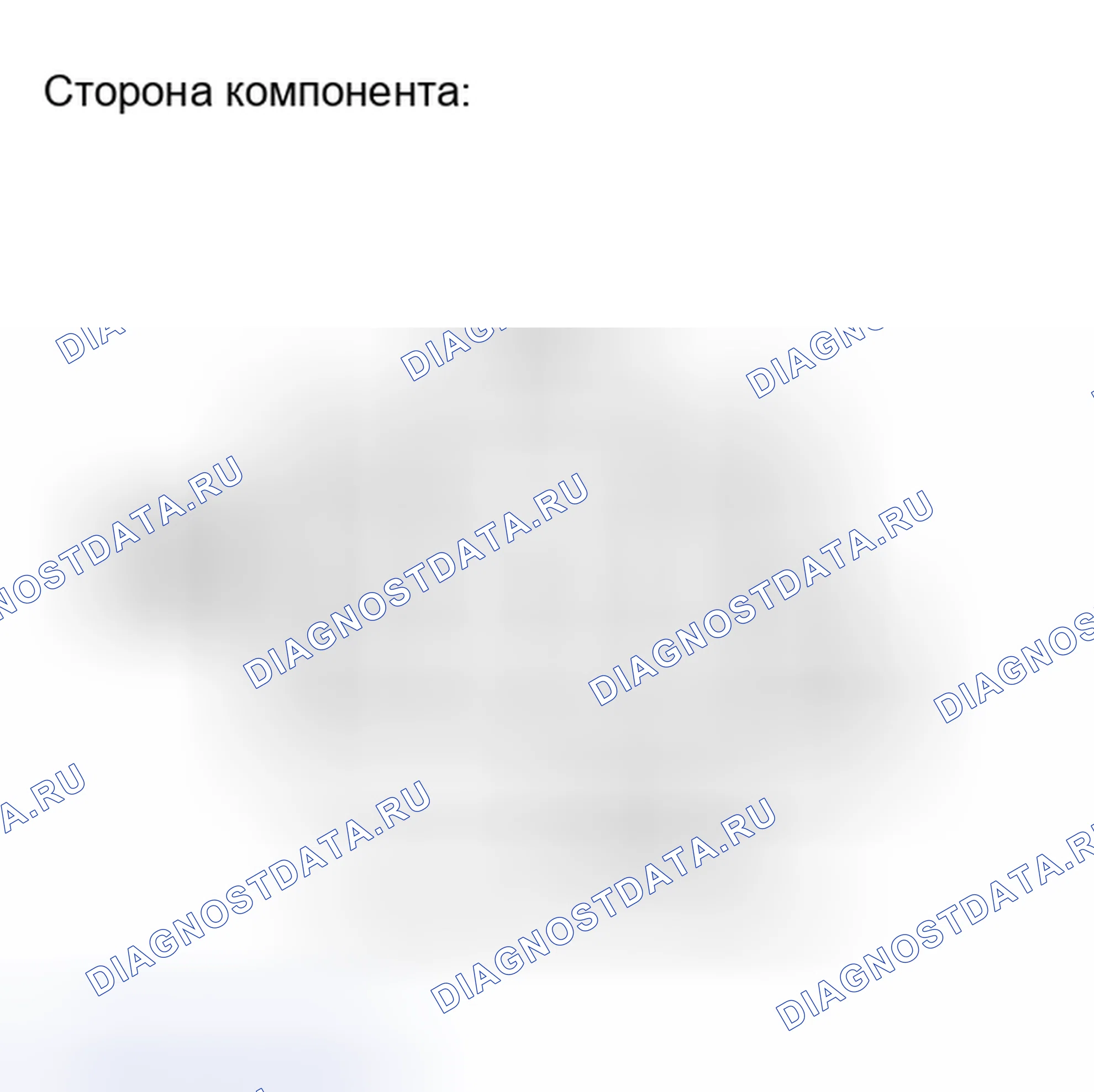 Рис. 418. Toyota Avalon XX30 рестайлинг 2