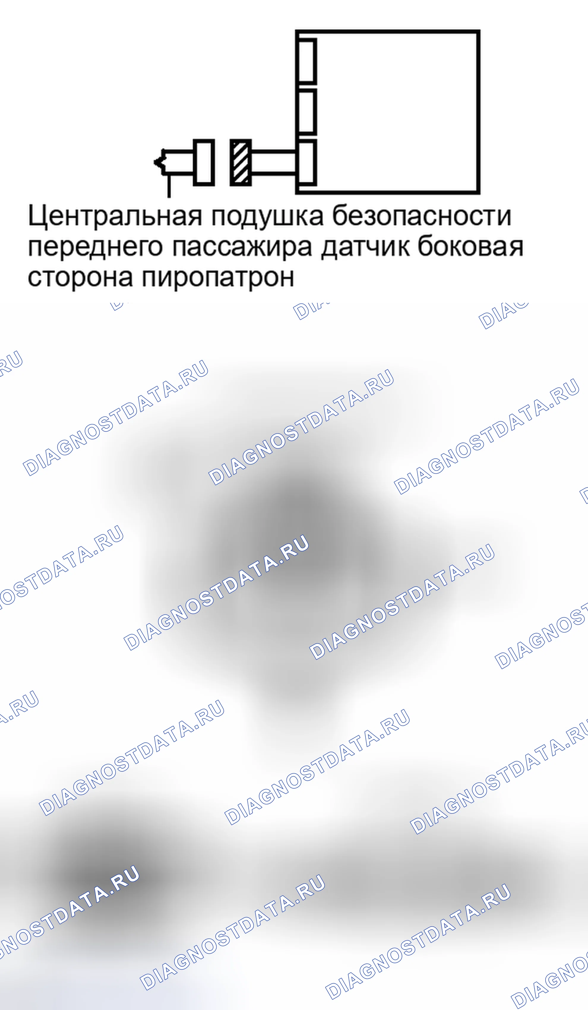 Рис. 259: ПОРЯДОК ВЫПОЛНЕНИЯ РАБОТ. Toyota RAV4 III рестайлинг